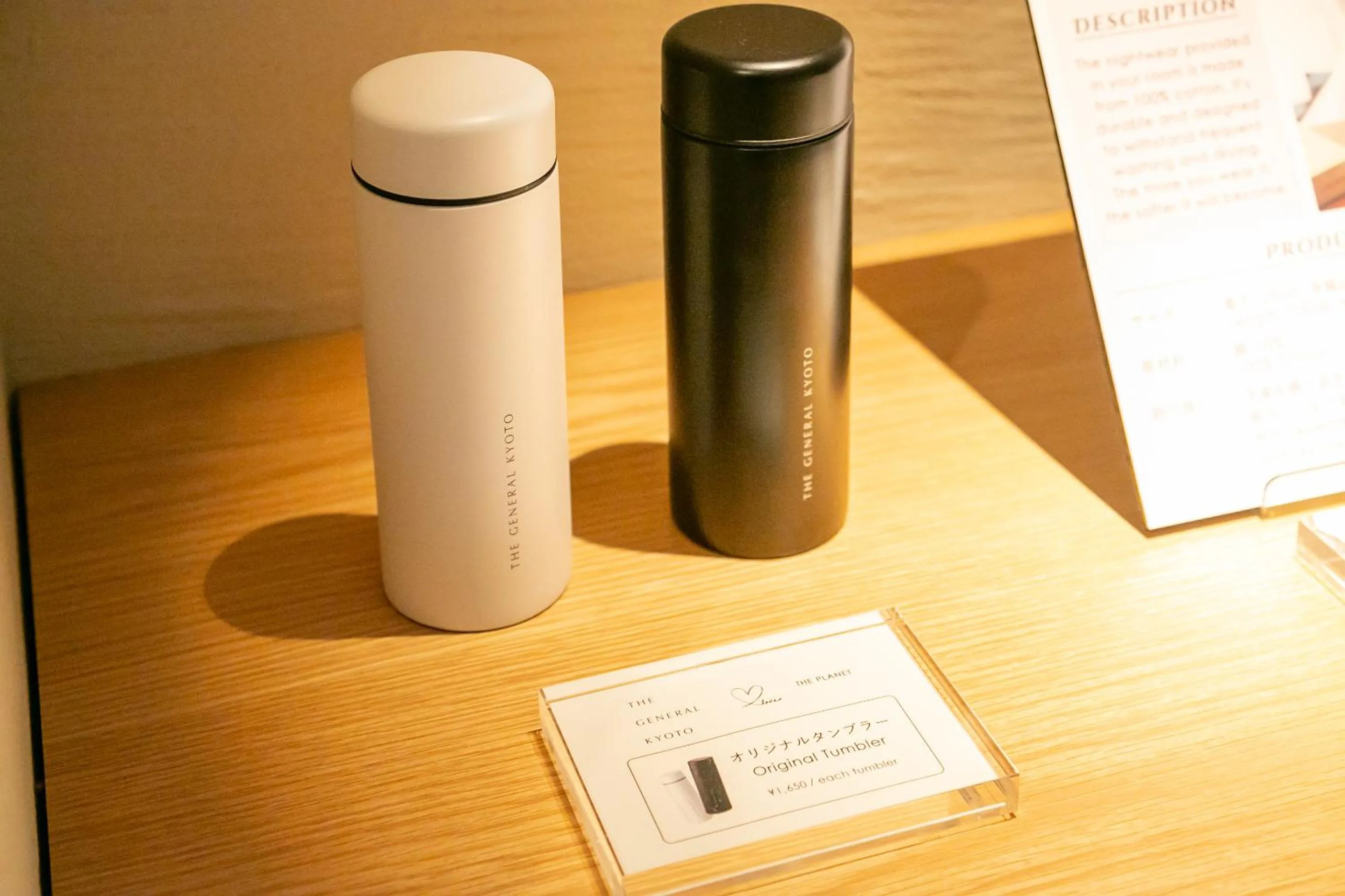 Lobby or reception in THE GENERAL KYOTO Shijou Shinmachi