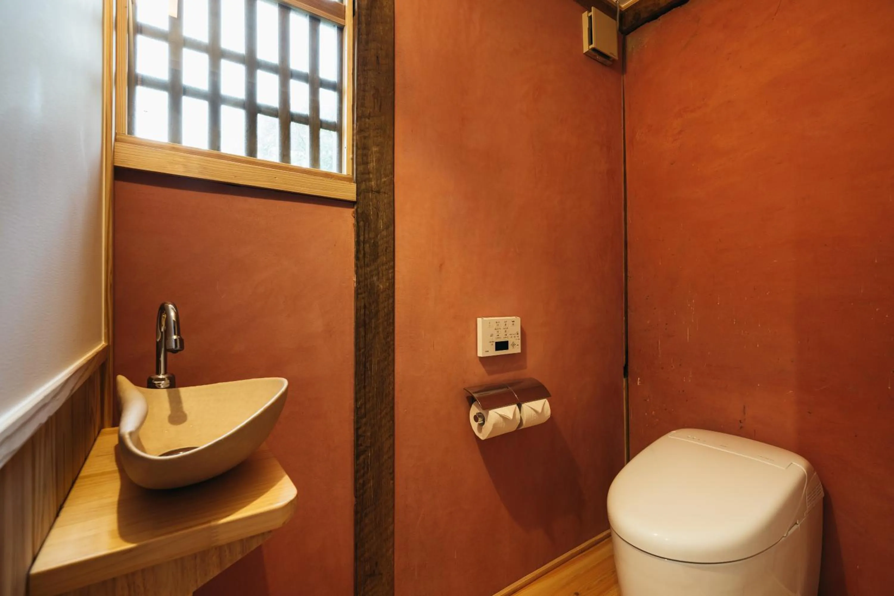 Toilet in RITA Izumifumoto