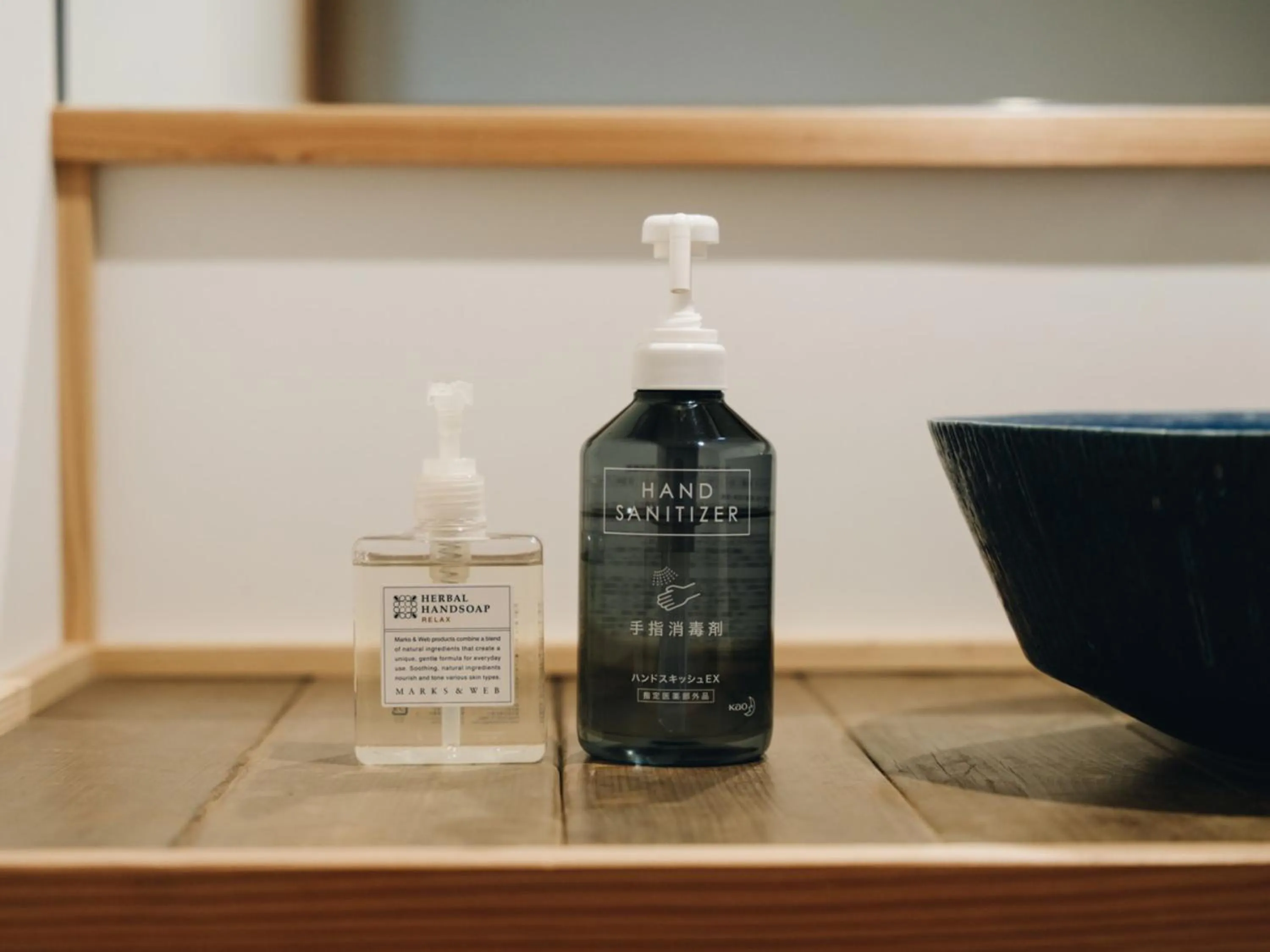 Area and facilities in RITA Izumifumoto