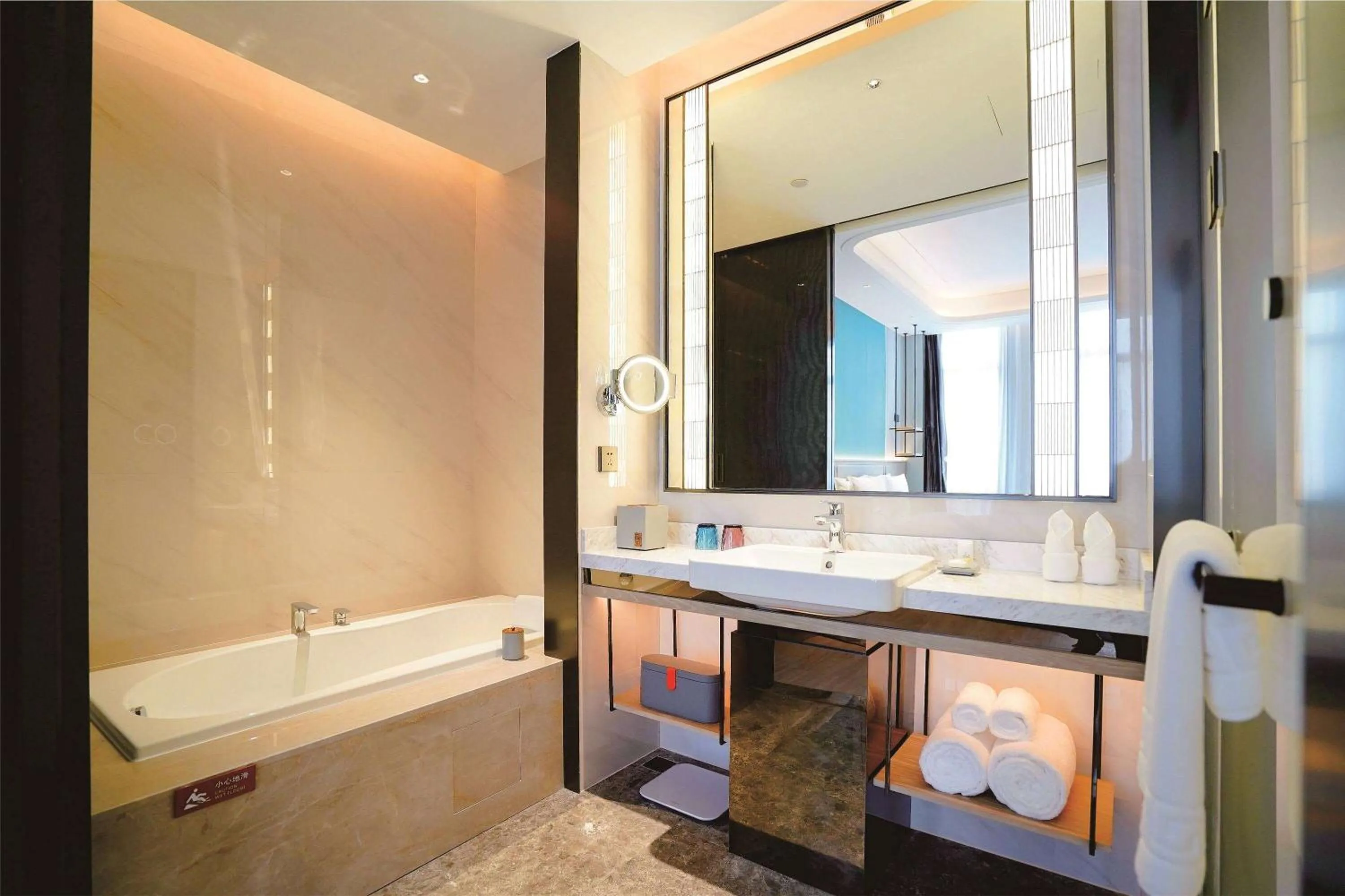 Bathroom in Wyndham Handan Congtai