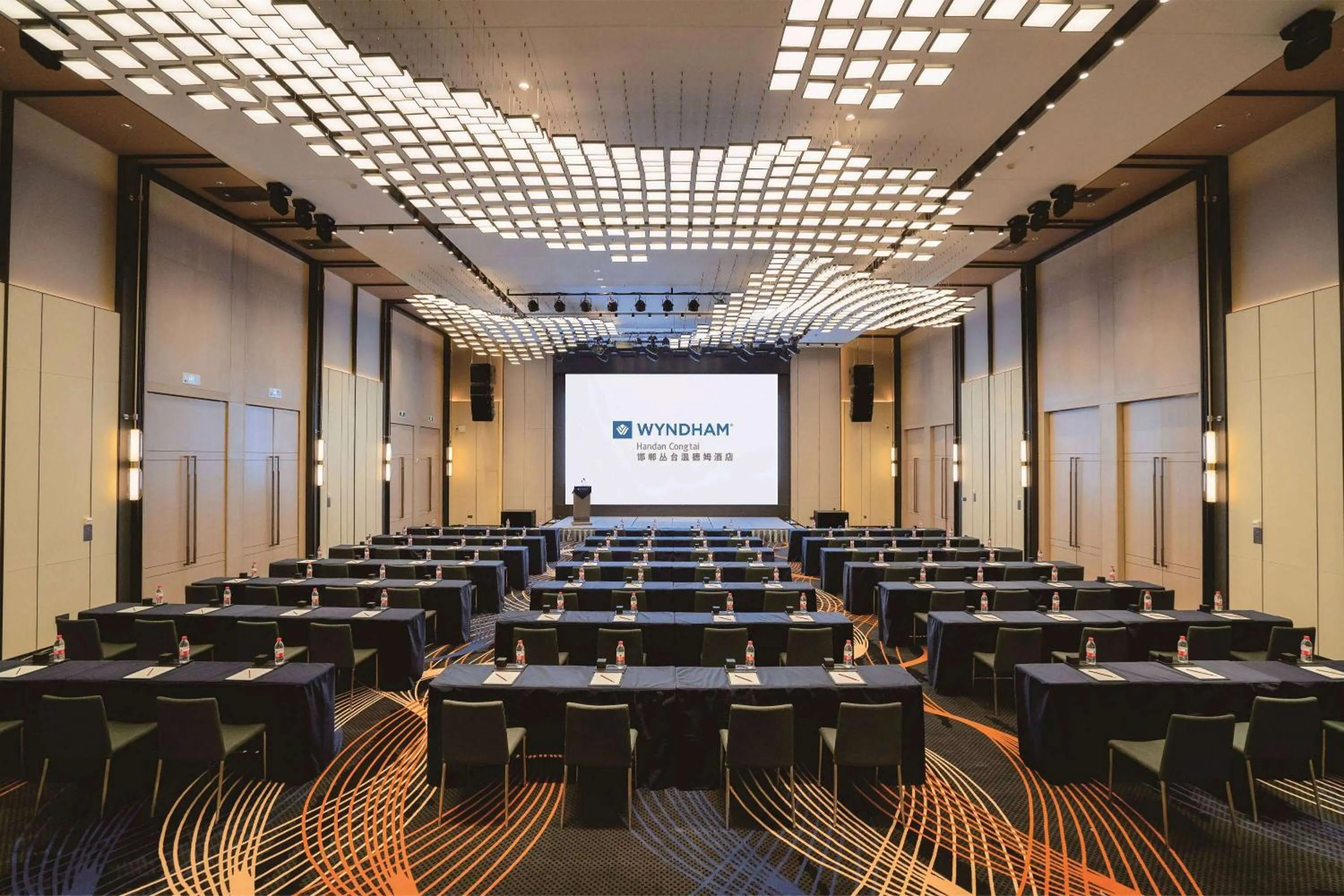 Meeting/conference room in Wyndham Handan Congtai