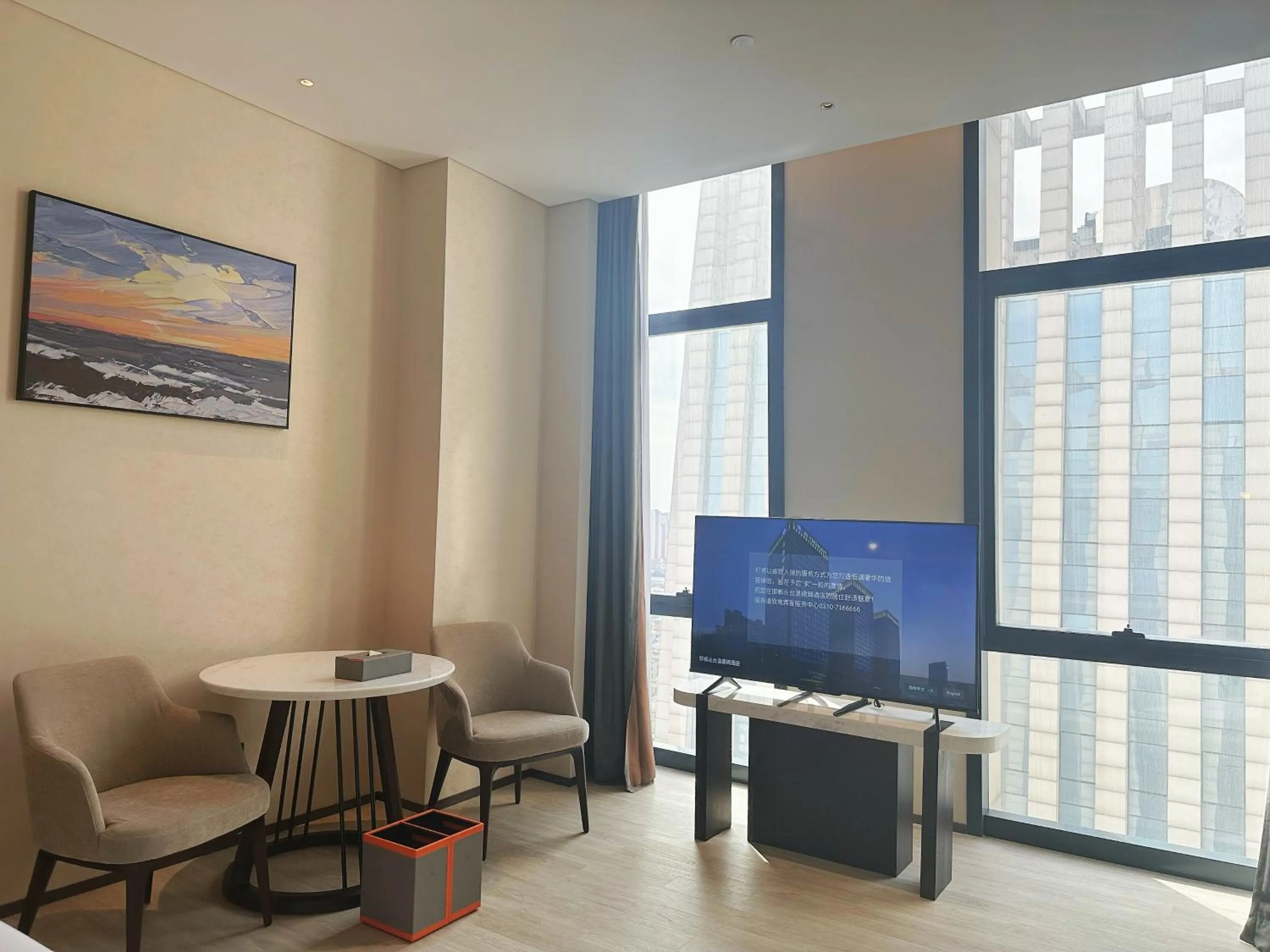 TV and multimedia in Wyndham Handan Congtai