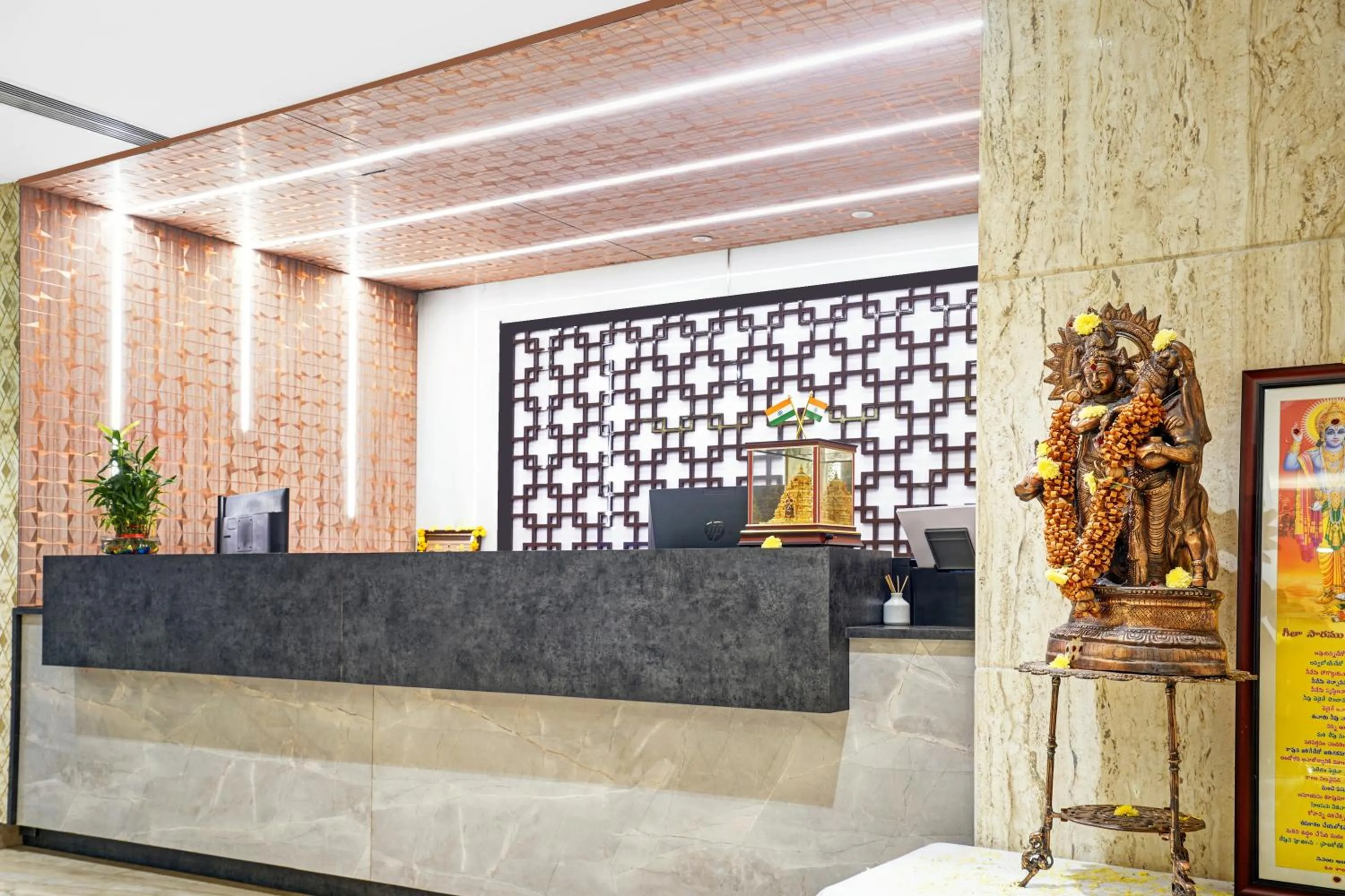 Lobby or reception in Treebo Madhuvan Grand