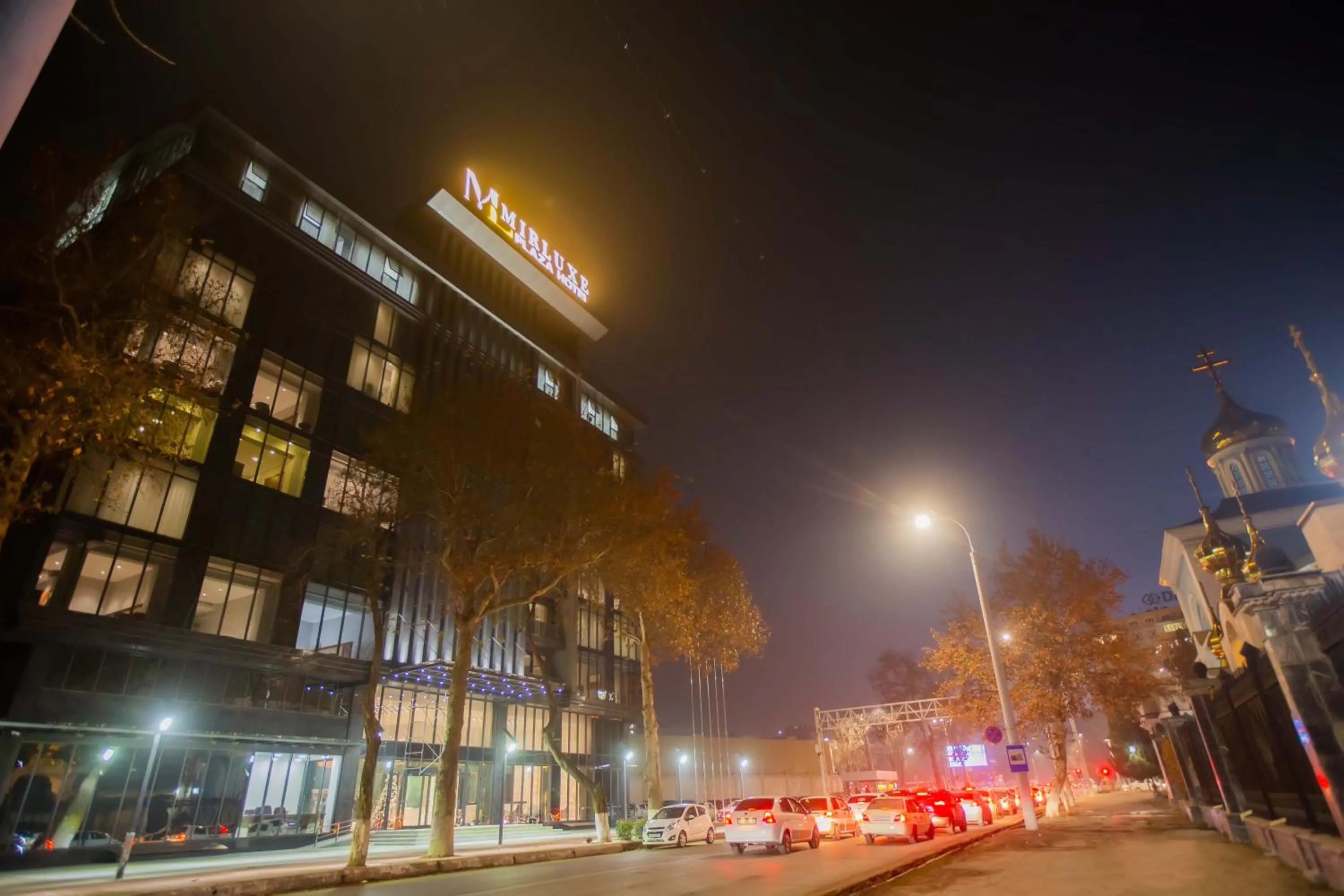 Property building in Mir Luxe Plaza