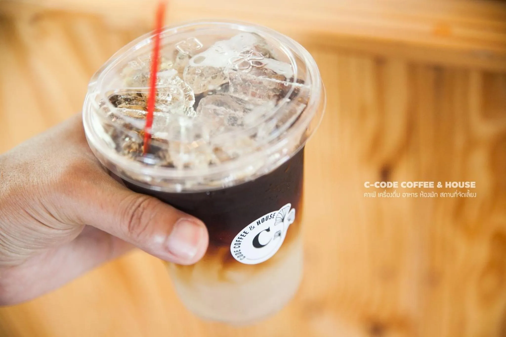 Drinks in C-Code Resort