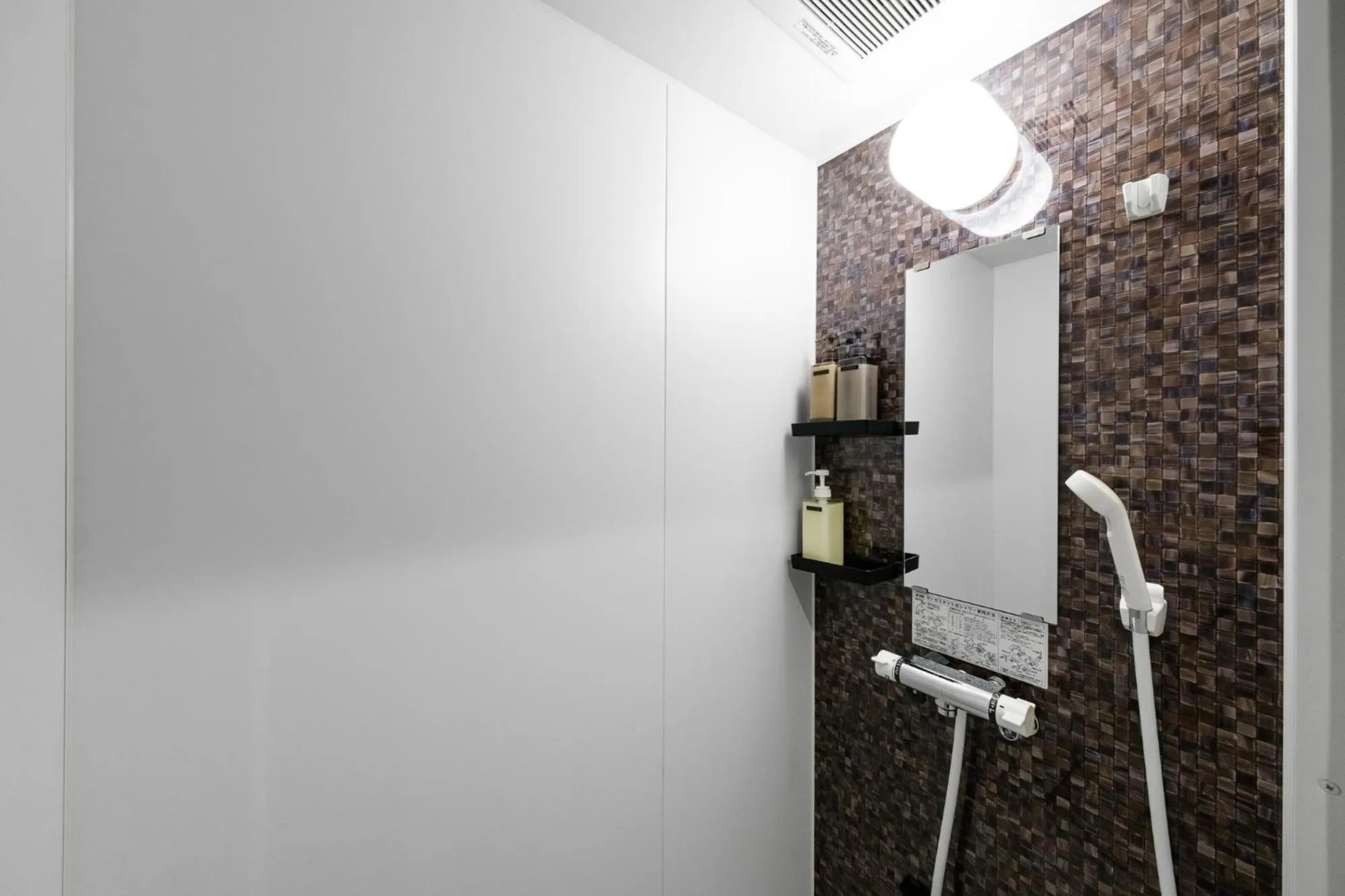 Shower in The Landmark