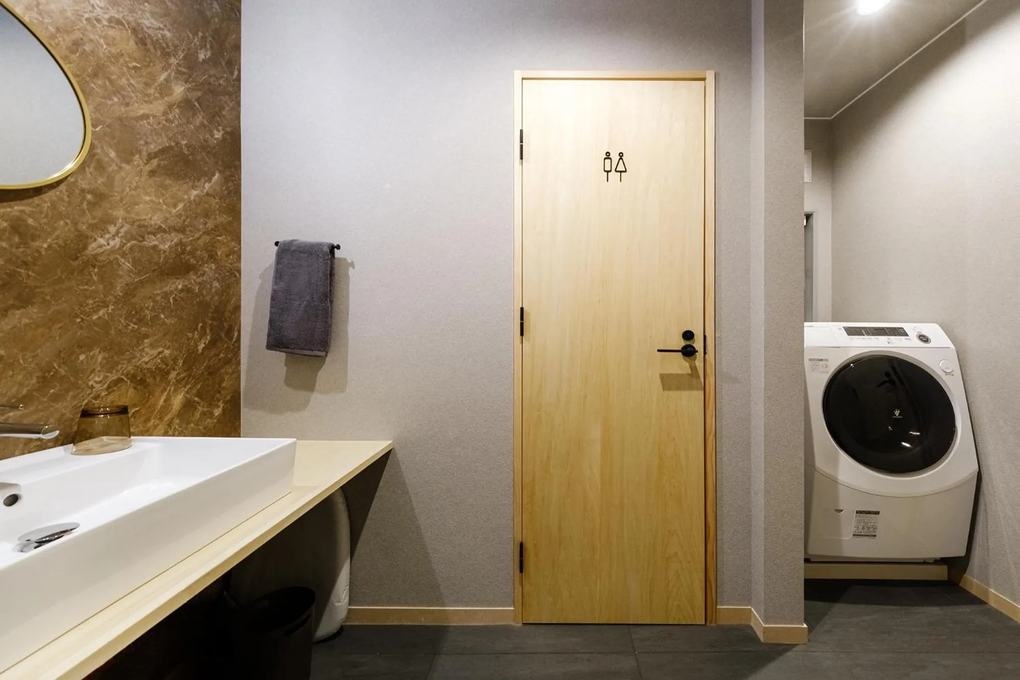 laundry in The Landmark