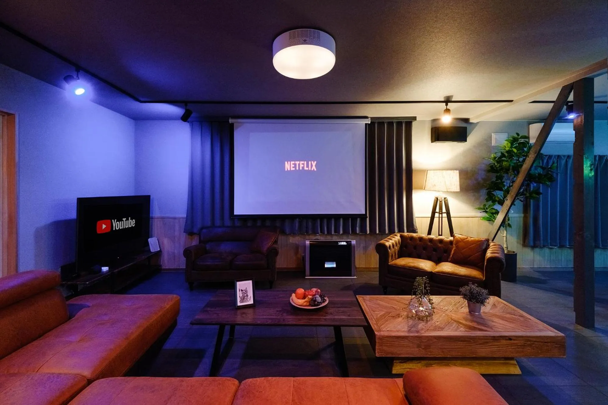 TV and multimedia in The Landmark