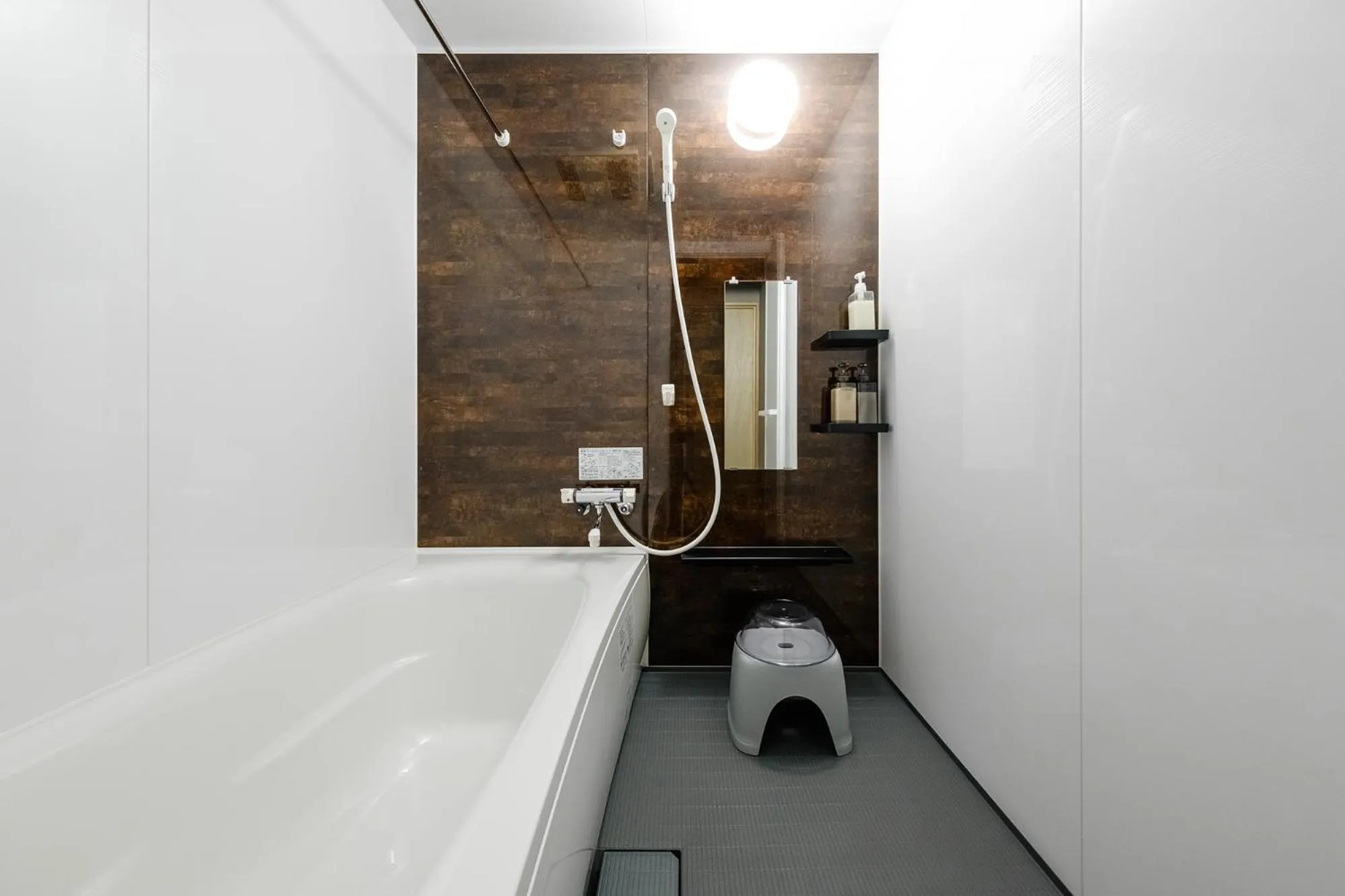 Shower in The Landmark