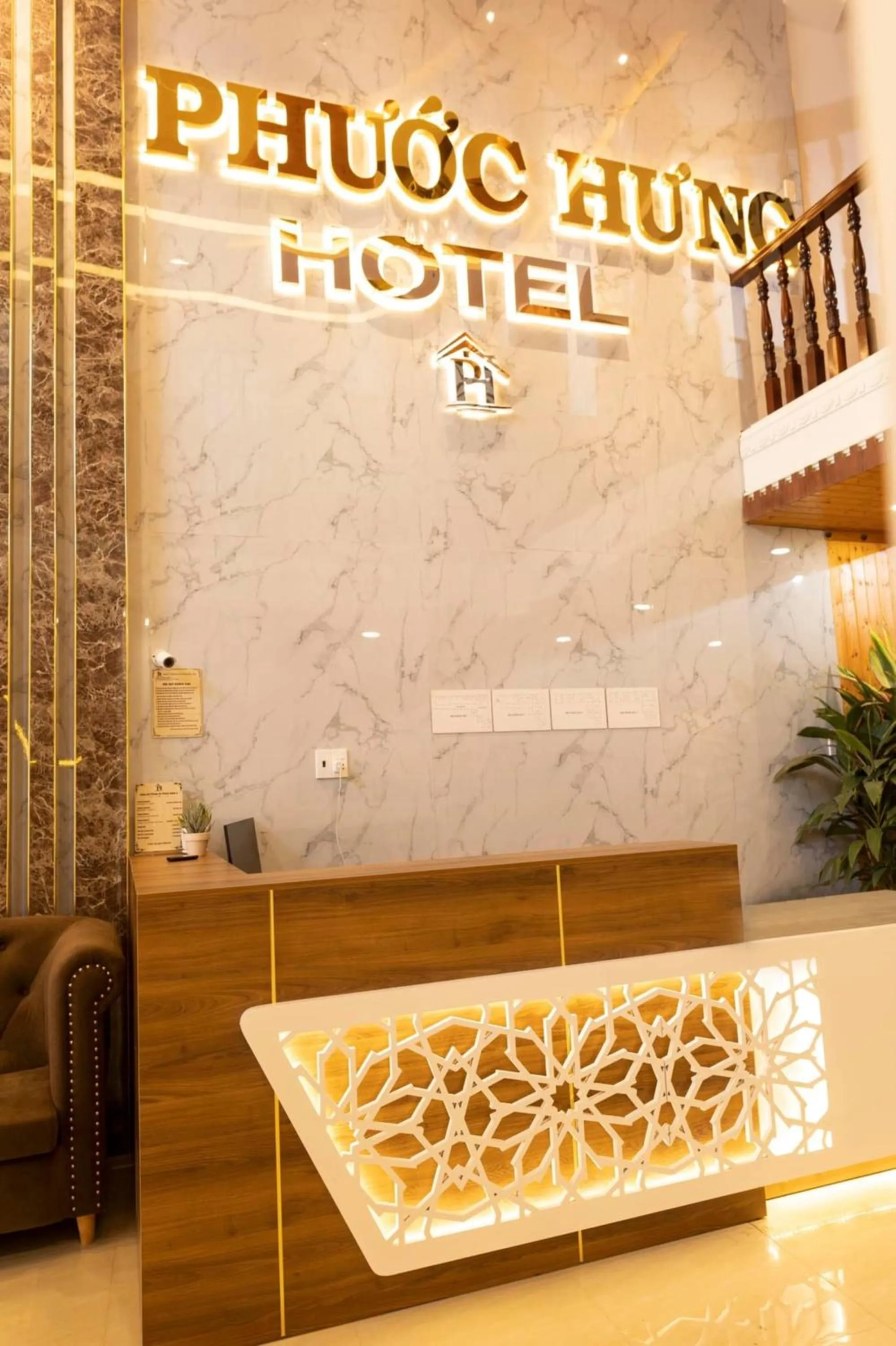 Lobby or reception in Phước Hưng 3 Hotel