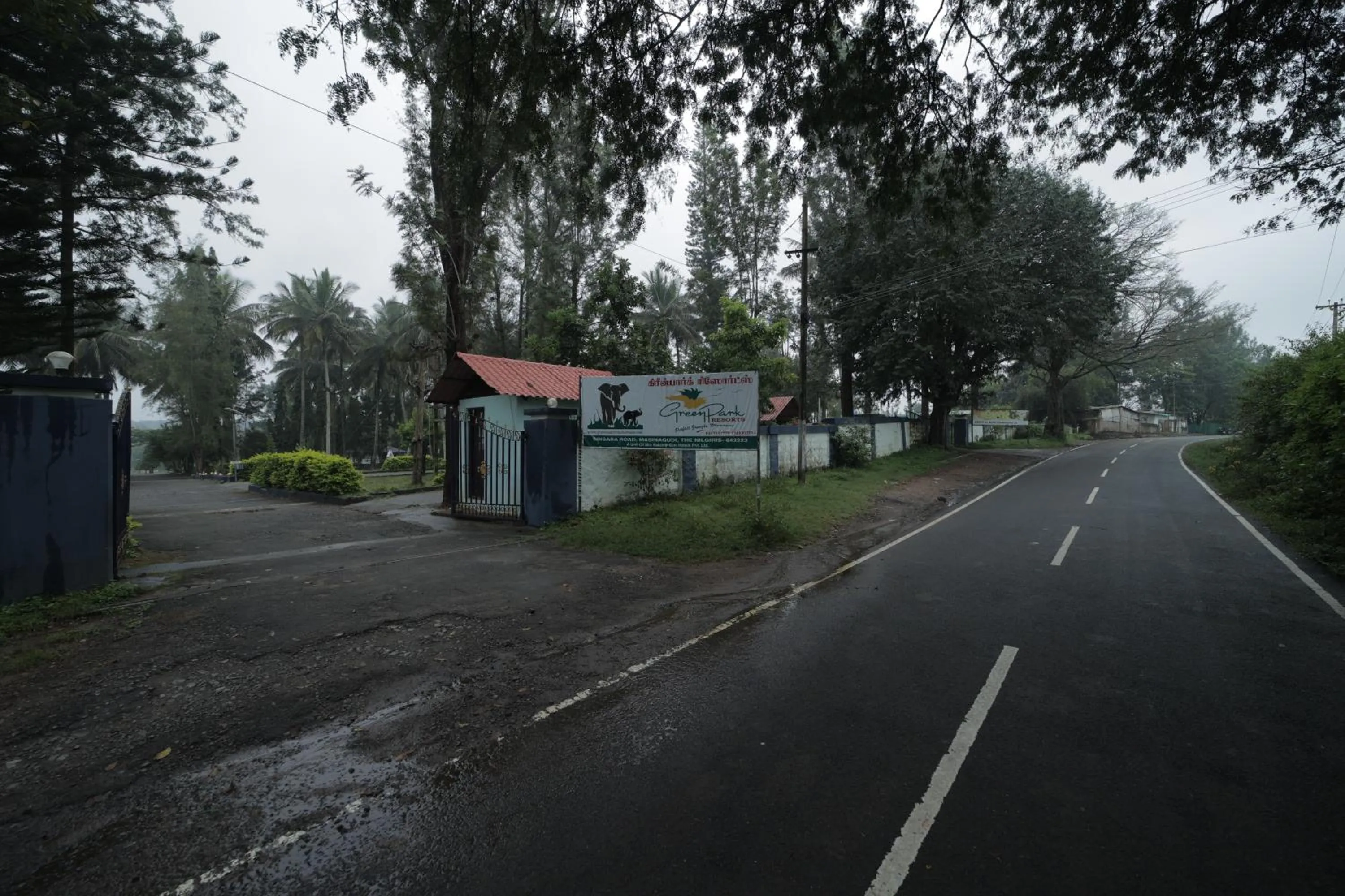 Property building in Green Park Resort
