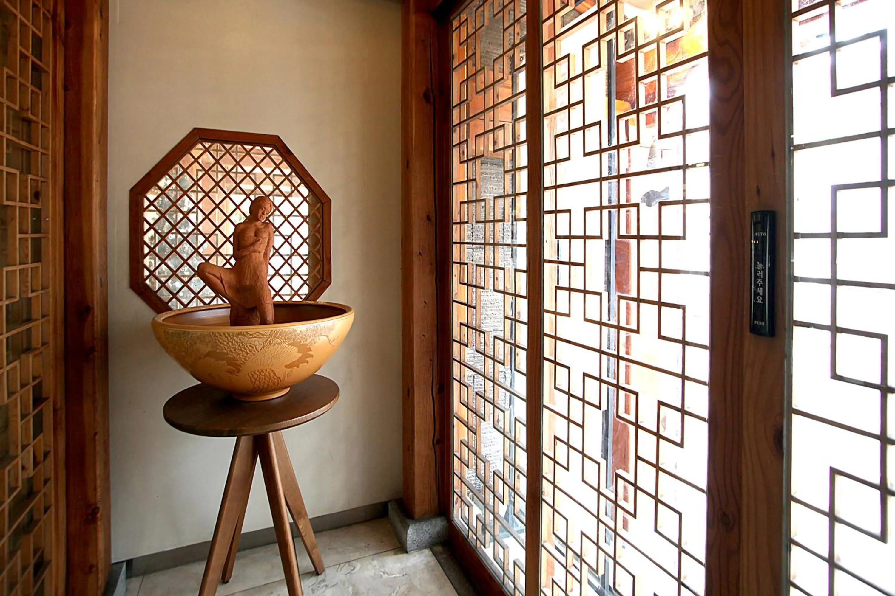 Area and facilities in Jeonju Hanok Taejogung Hotel