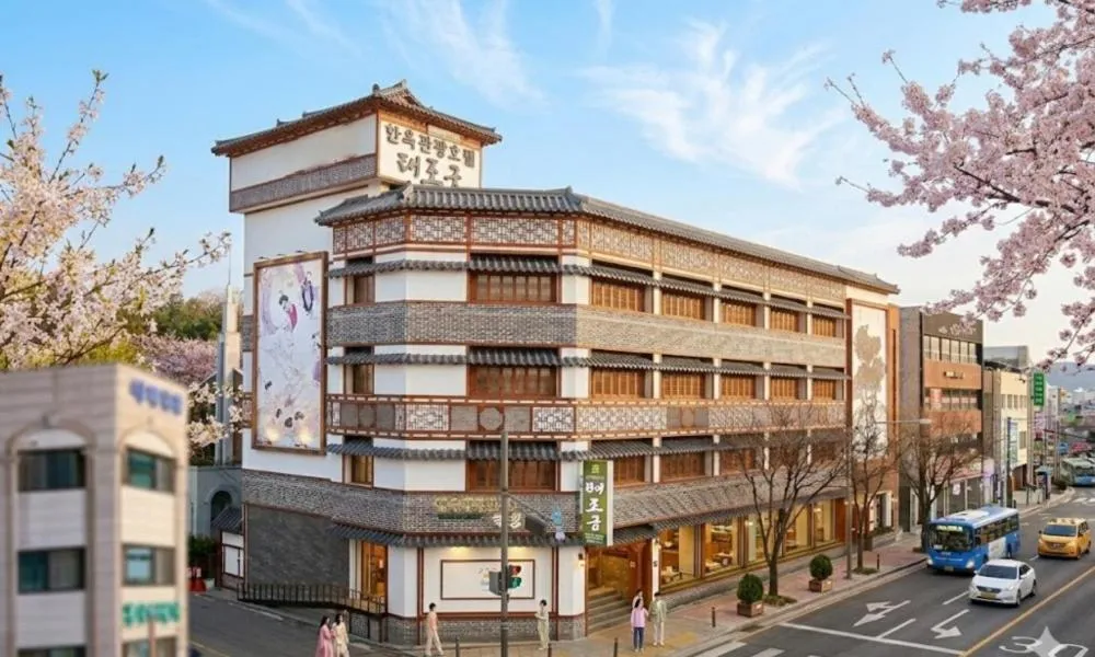 Jeonju Hanok Taejogung Hotel