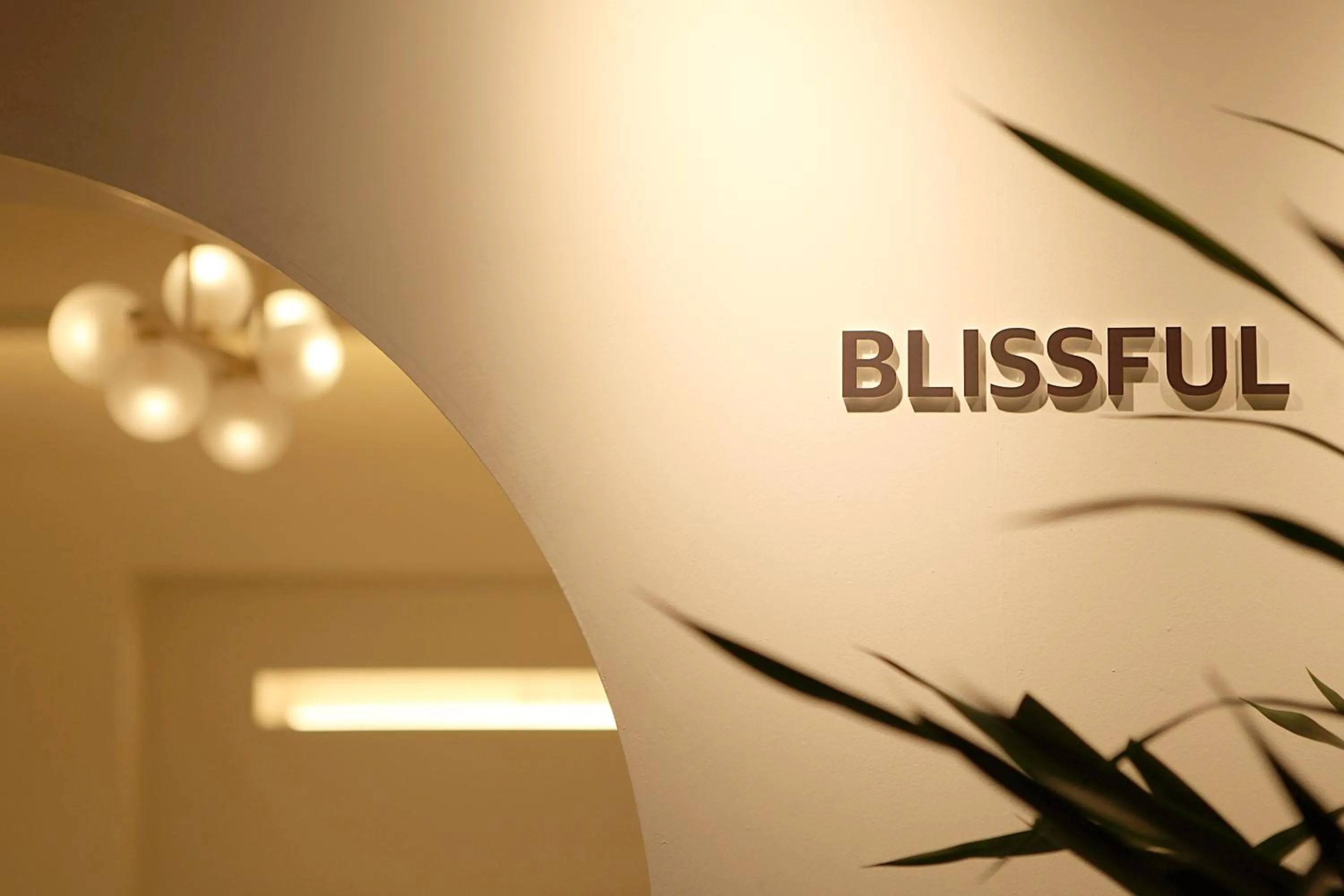 Area and facilities in Jeonju Hanok Taejogung Hotel