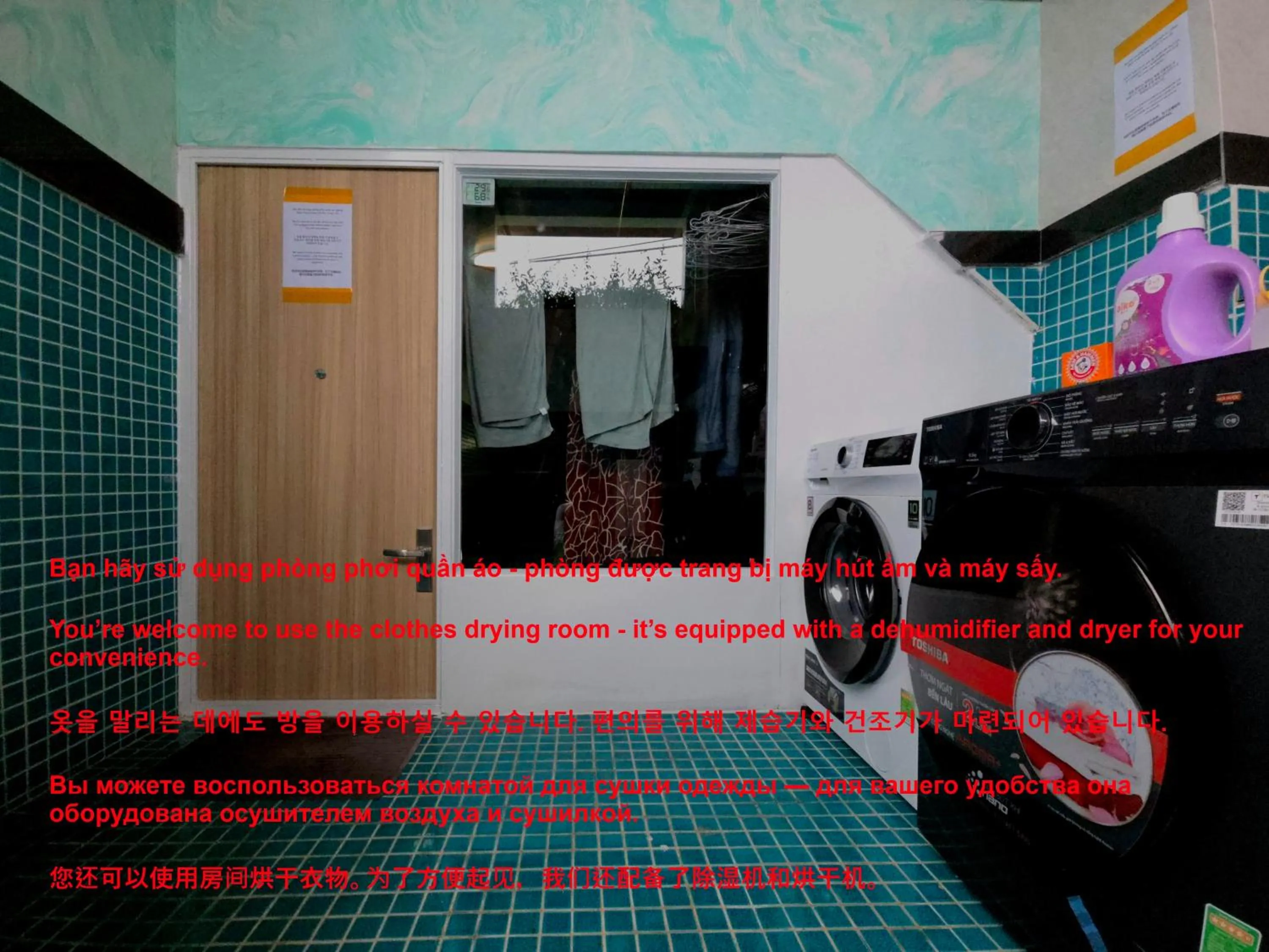 laundry in Mi Amor Luxury Island Apartment - 3 minutes to the beach