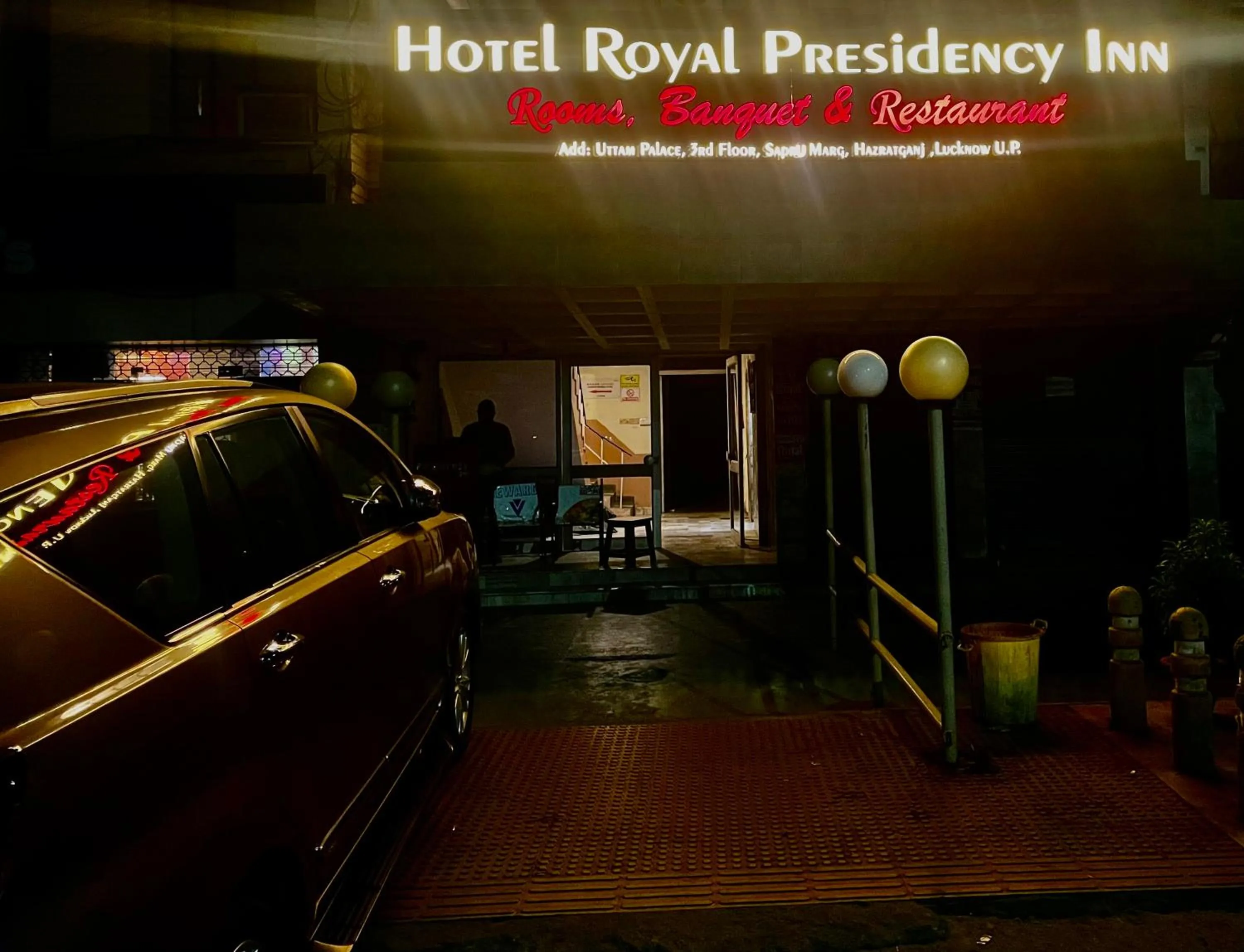 THE ROYAL PRESIDENCY INN