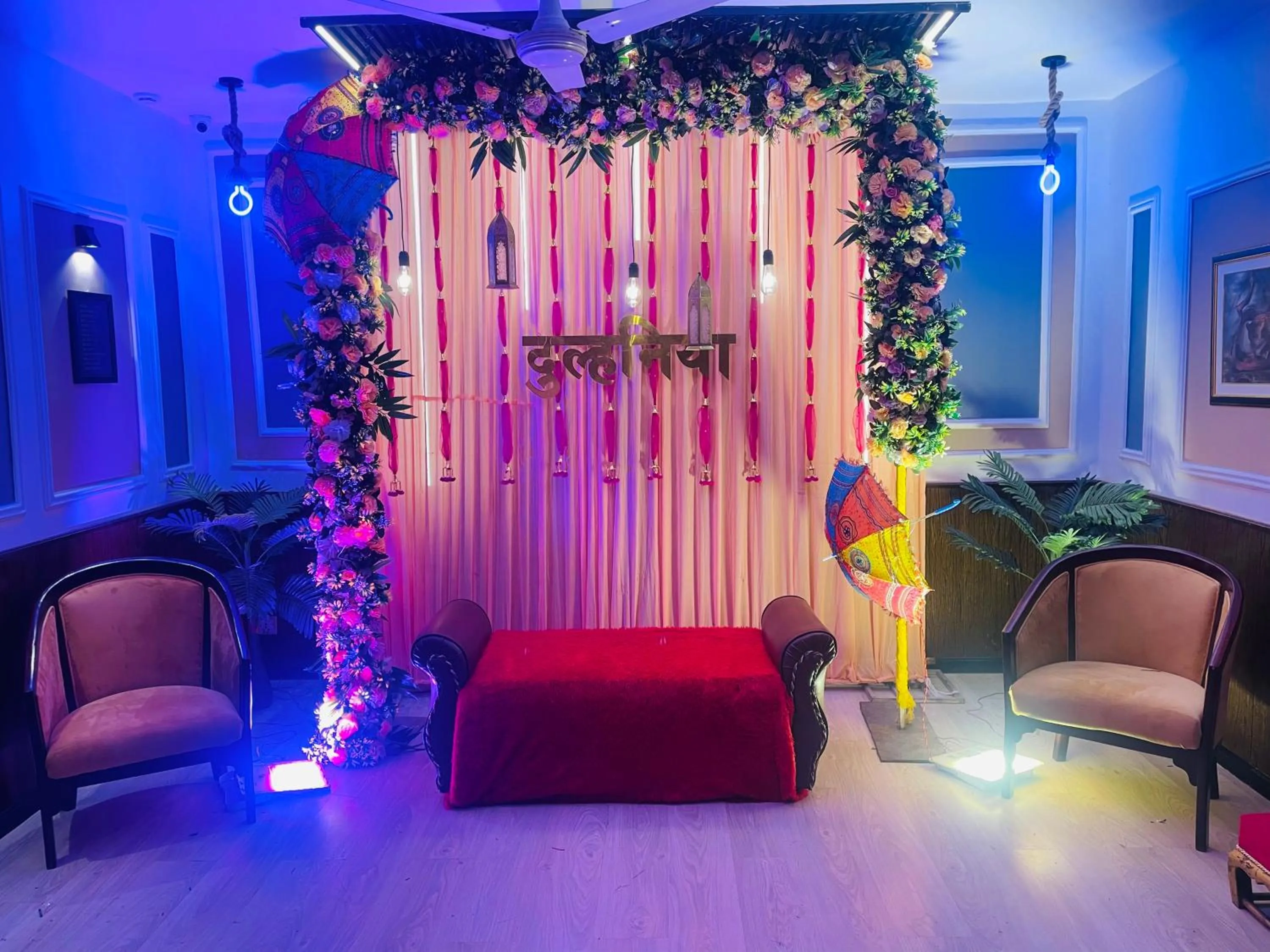 THE ROYAL PRESIDENCY INN