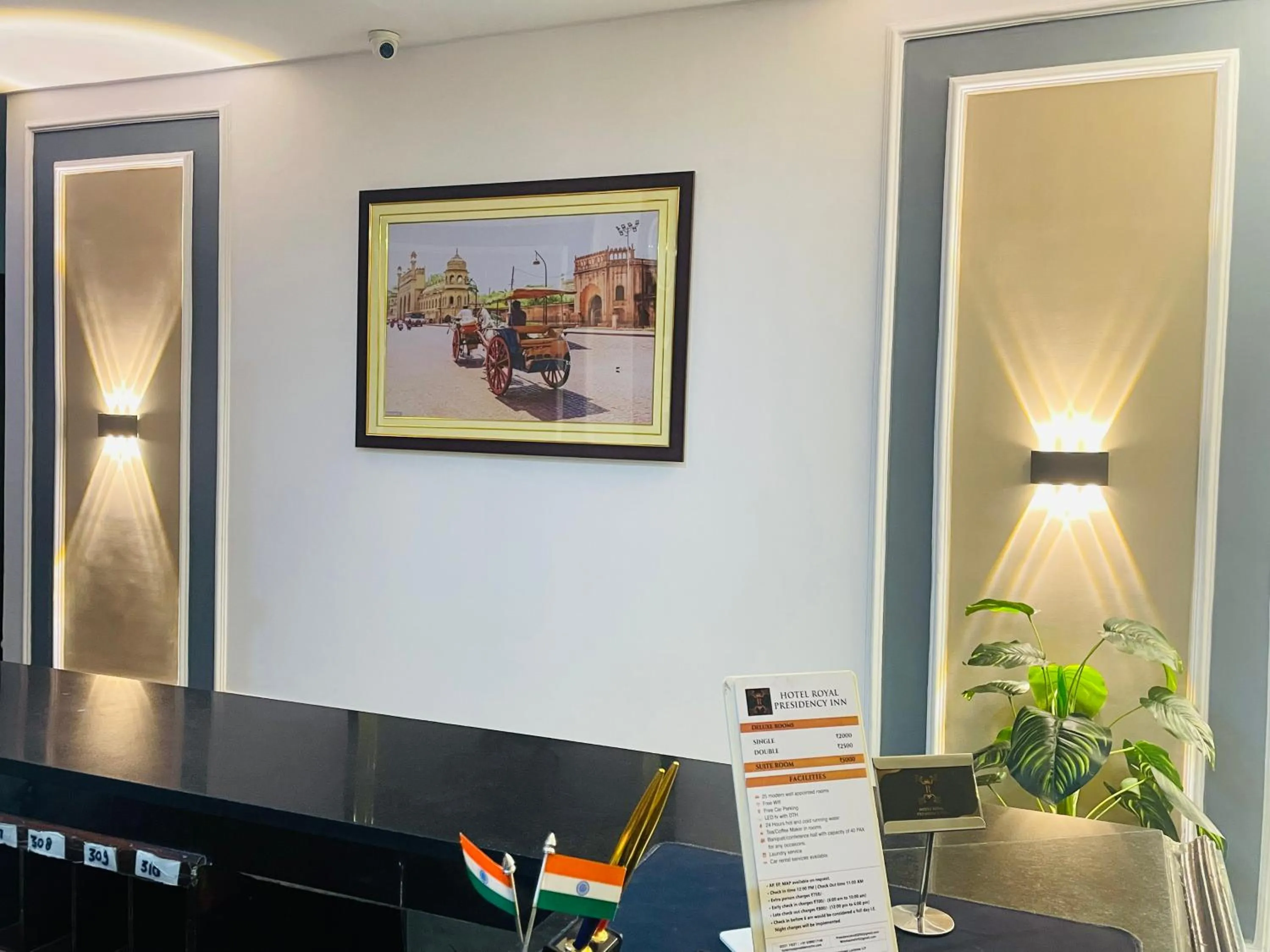 THE ROYAL PRESIDENCY INN