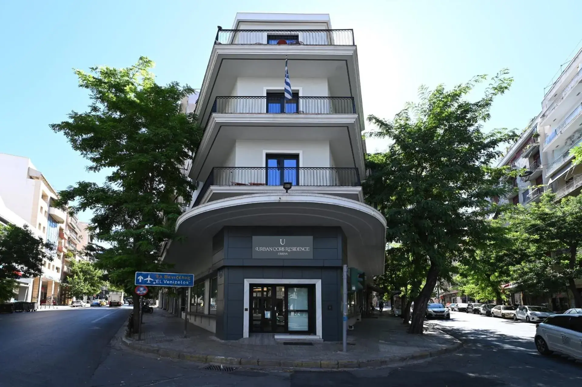 Urban Core Residence Urban Core Residence