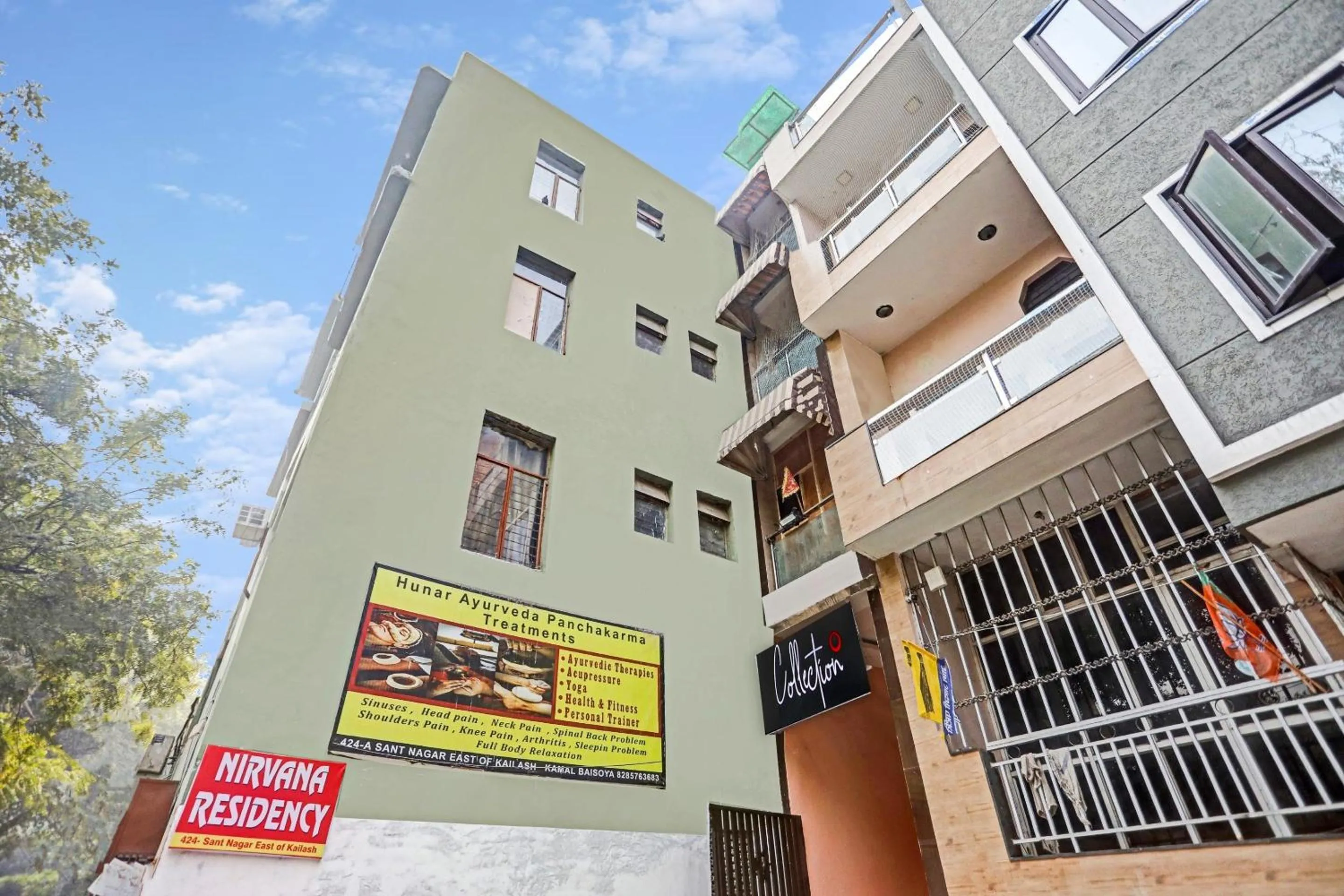 Facade/entrance in Collection O Nirvana Residency Near Lotus Temple