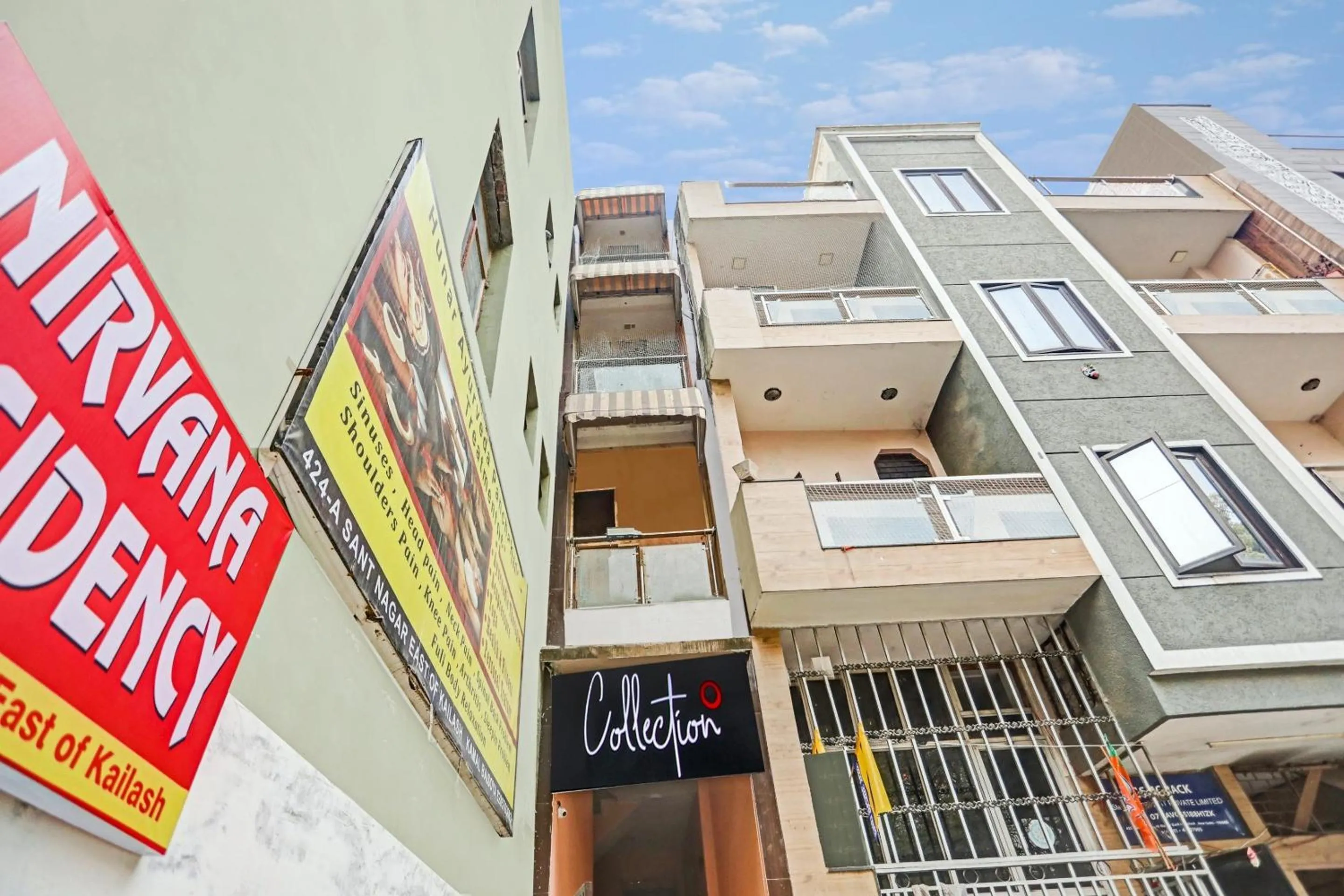 Facade/entrance in Collection O Nirvana Residency Near Lotus Temple