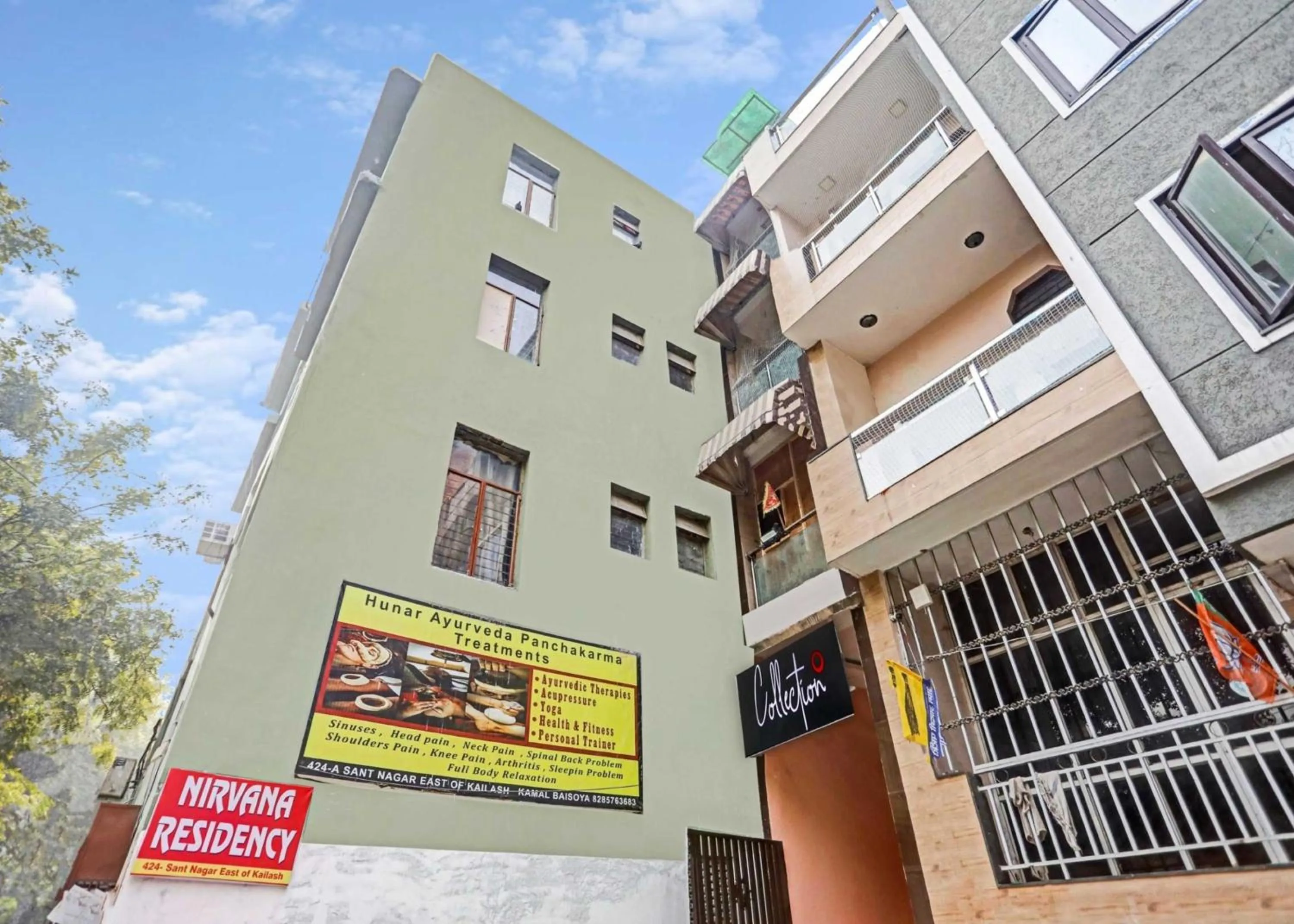 Facade/entrance in Collection O Nirvana Residency Near Lotus Temple