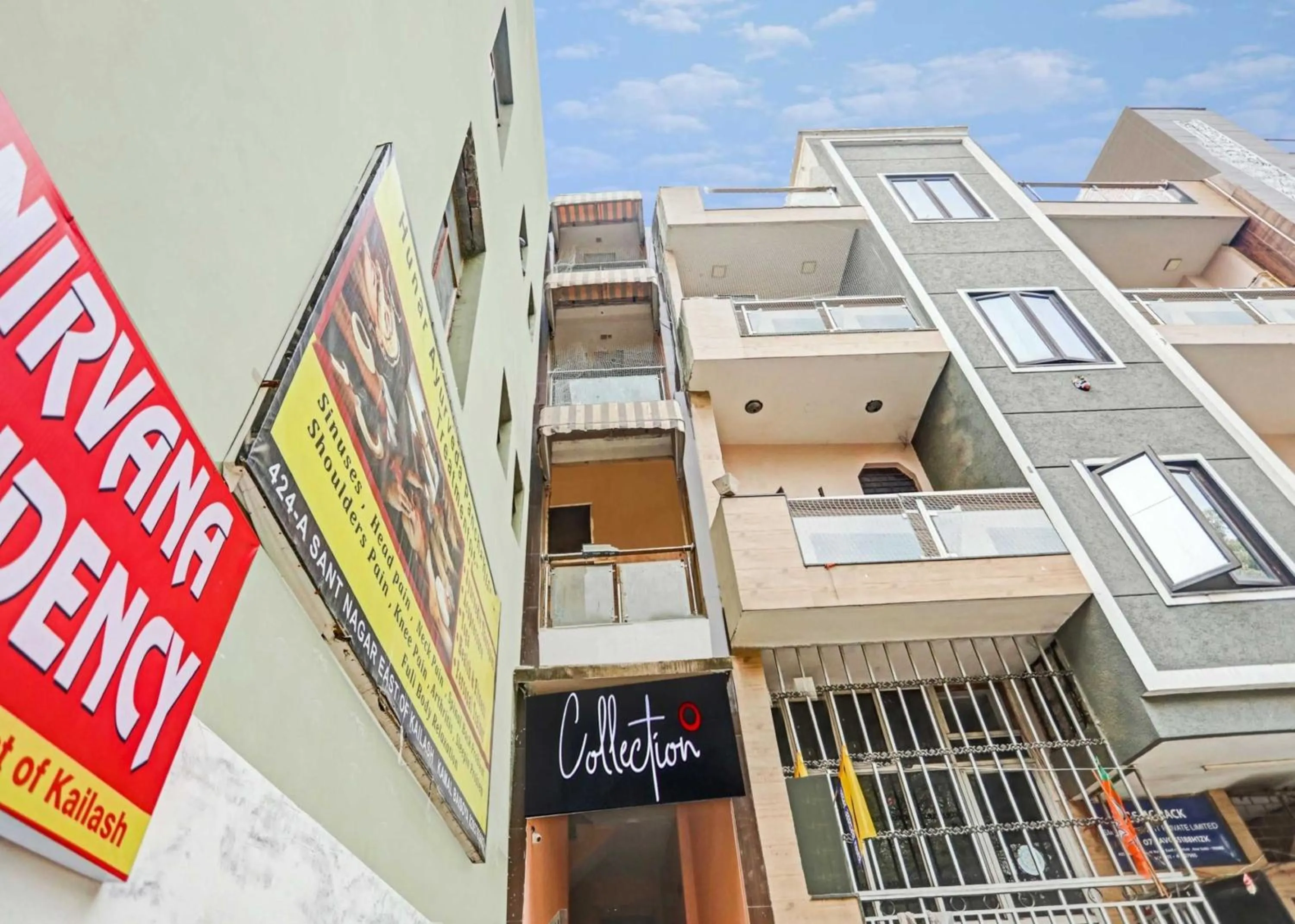 Facade/entrance in Collection O Nirvana Residency Near Lotus Temple
