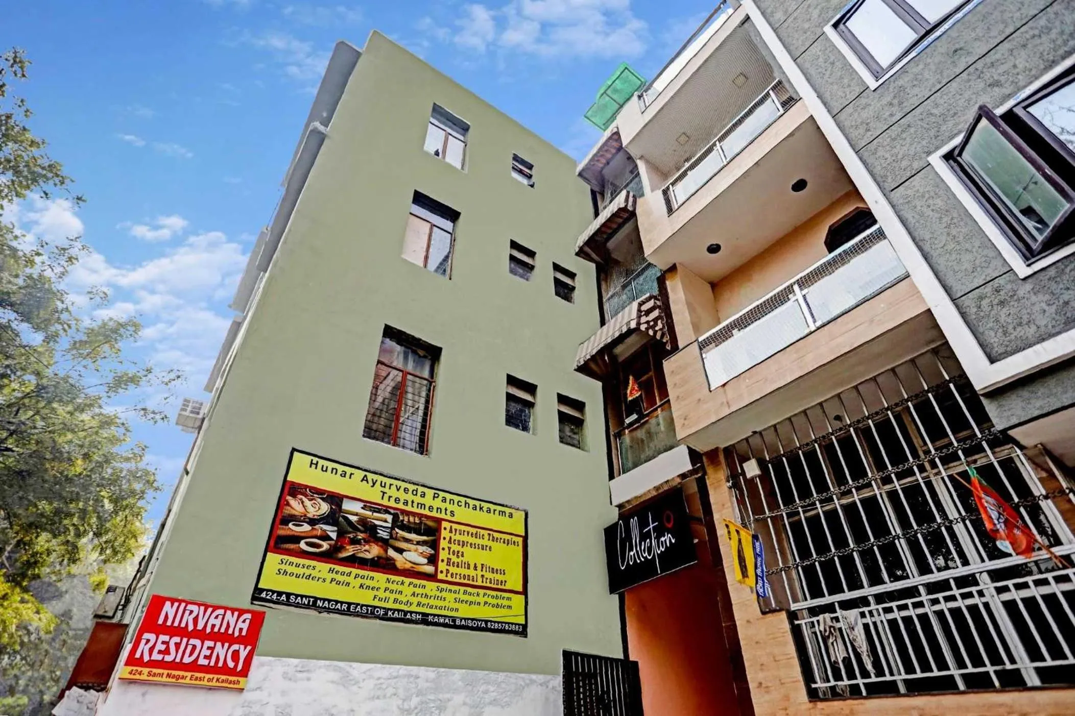 Facade/entrance in Collection O Nirvana Residency Near Lotus Temple