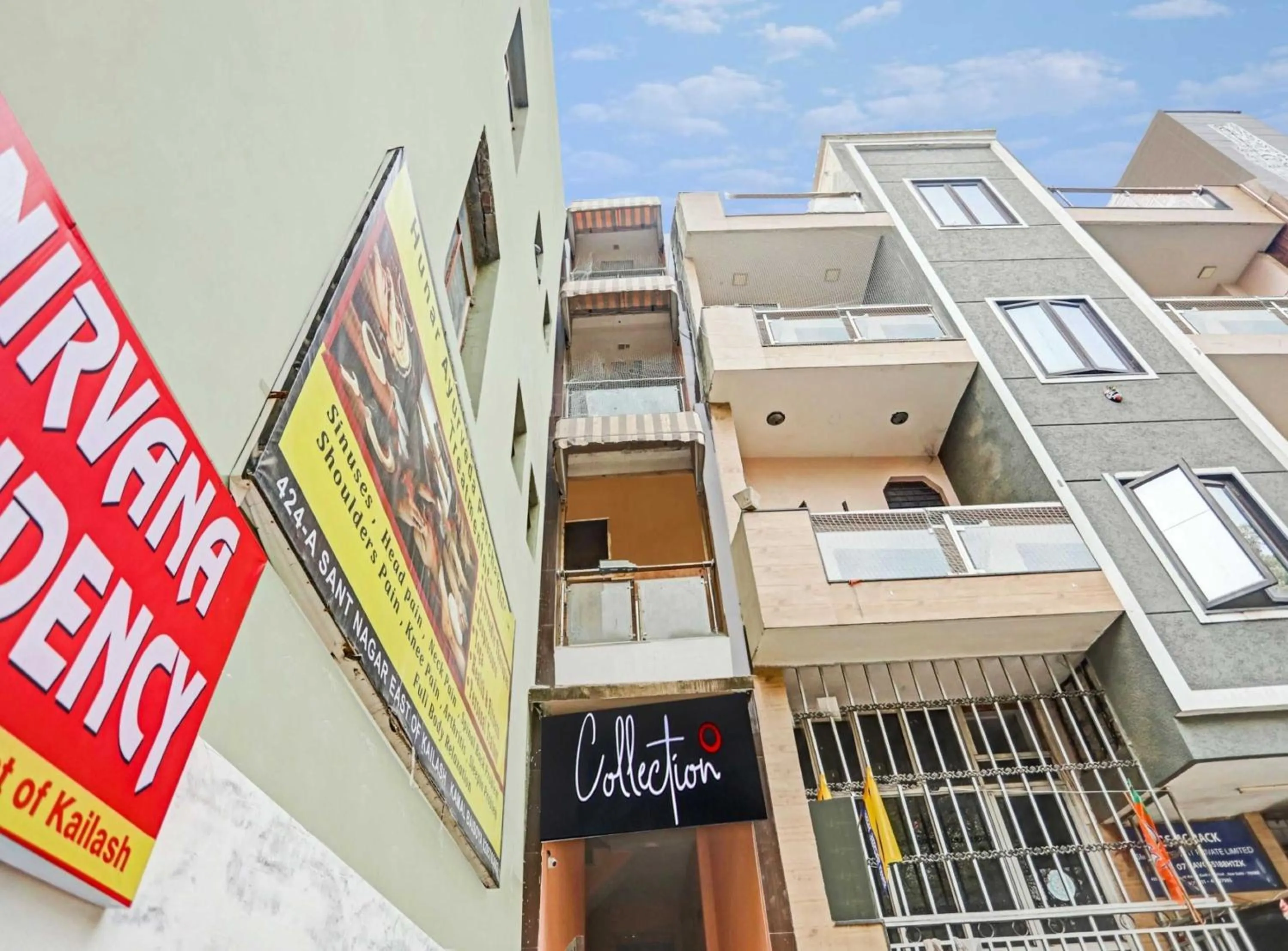 Facade/entrance in Collection O Nirvana Residency Near Lotus Temple