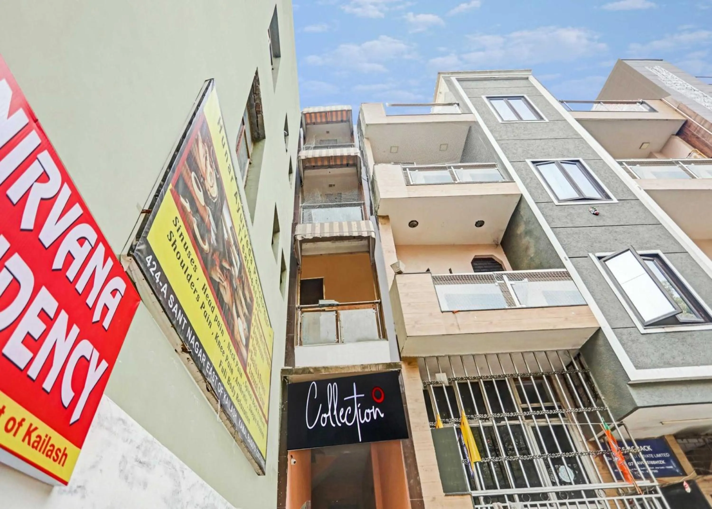 Facade/entrance in Collection O Nirvana Residency Near Lotus Temple