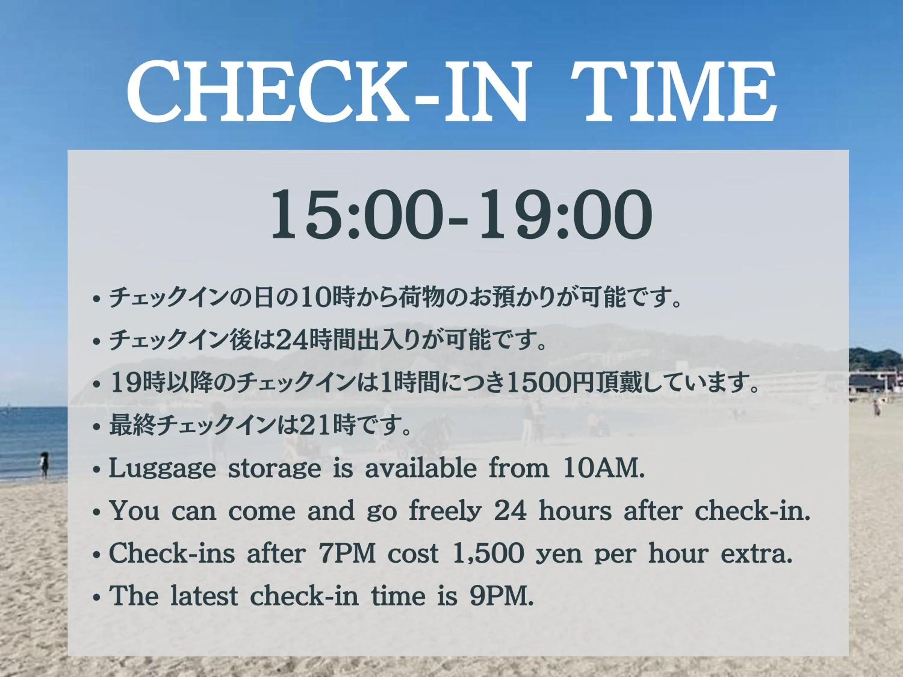 Communal lounge/ TV room in AMIGO HOUSE