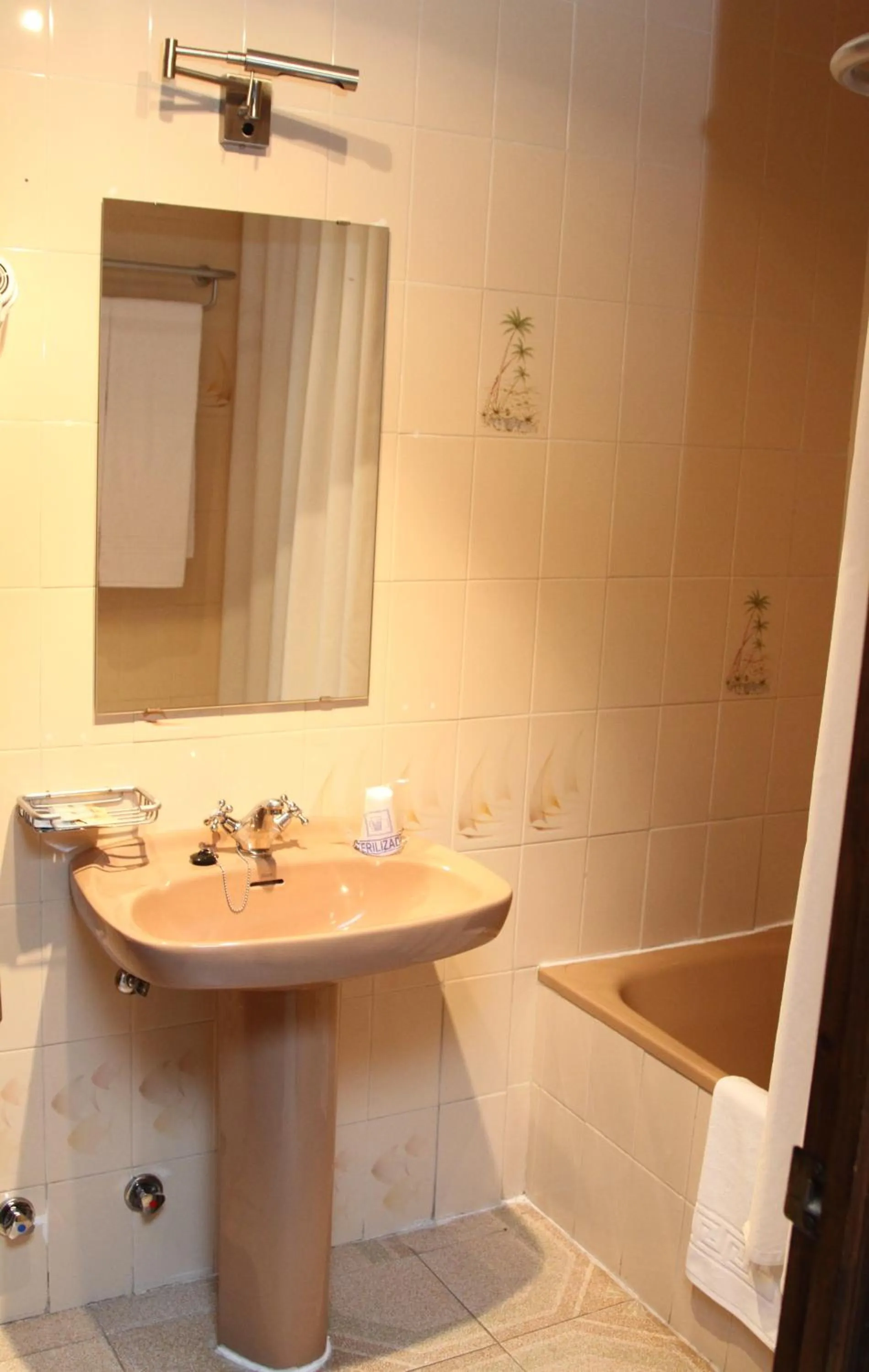 Bathroom in Hotel Puerta Nazarí