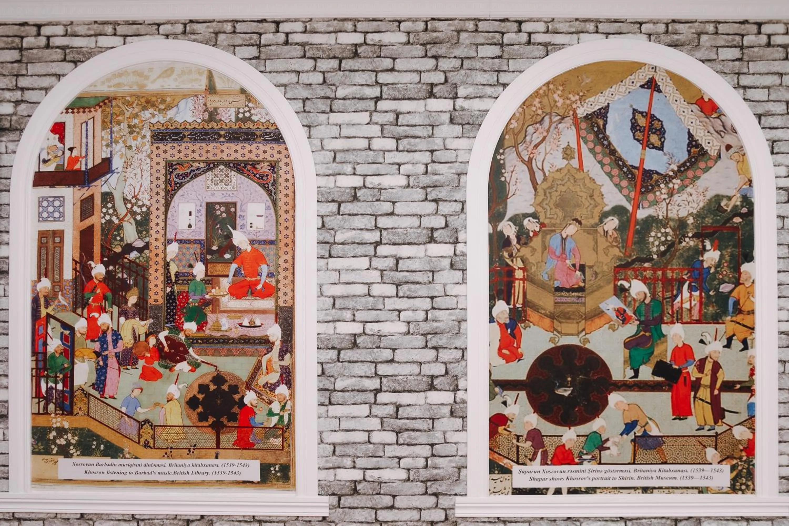 Nearby landmark in Old City Ganja