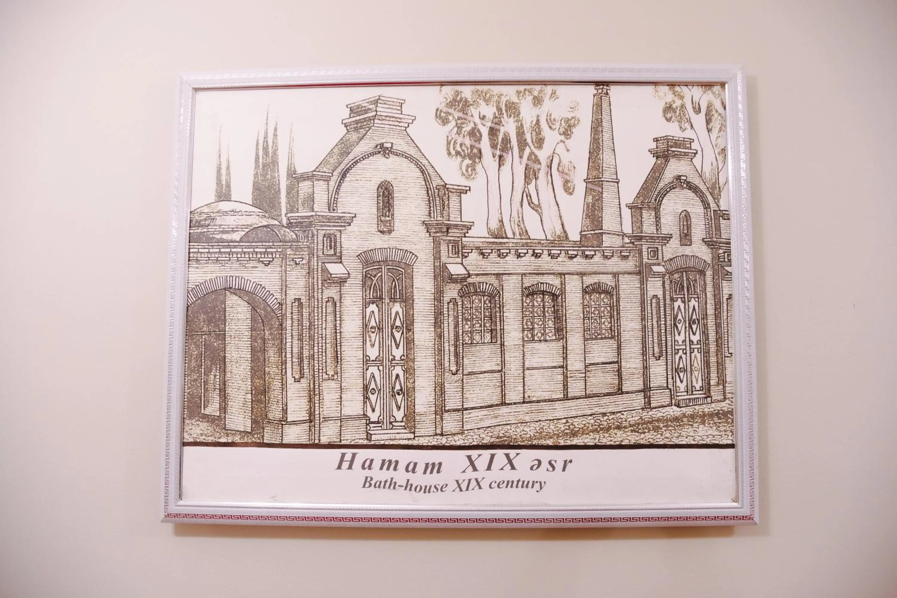 Decorative detail in Old City Ganja