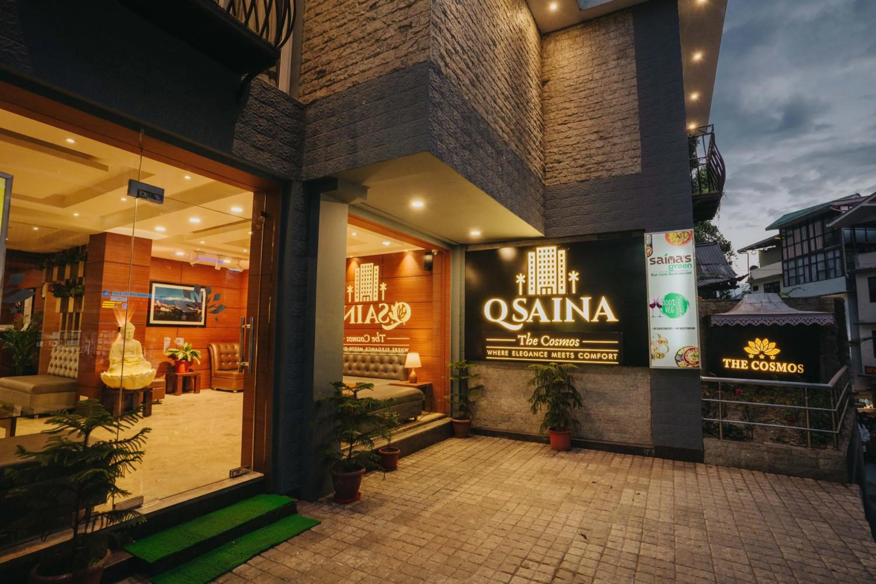 Facade/entrance in Q SAINA THE COSMOS