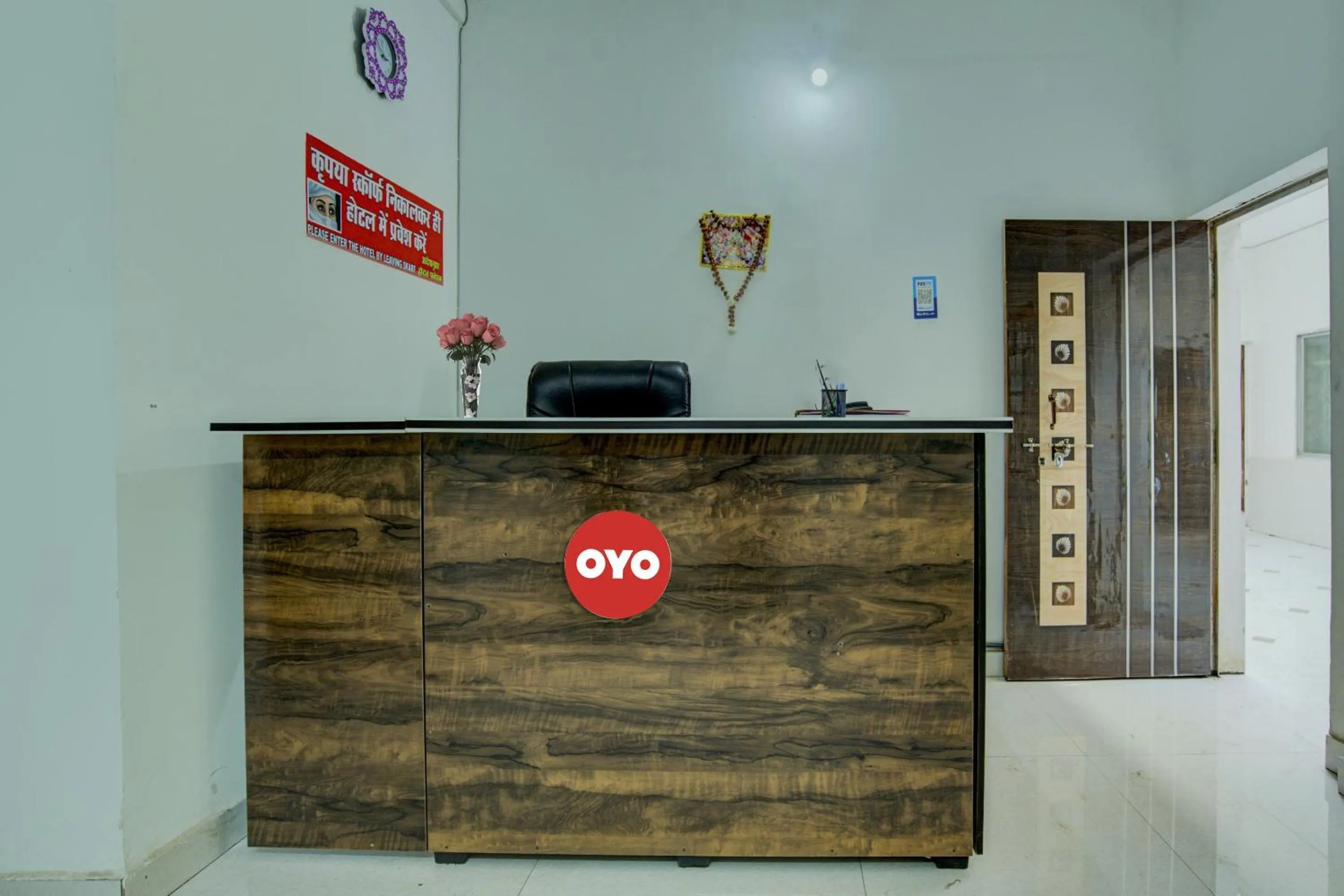 Lobby or reception in Super Hotel O Pragya New