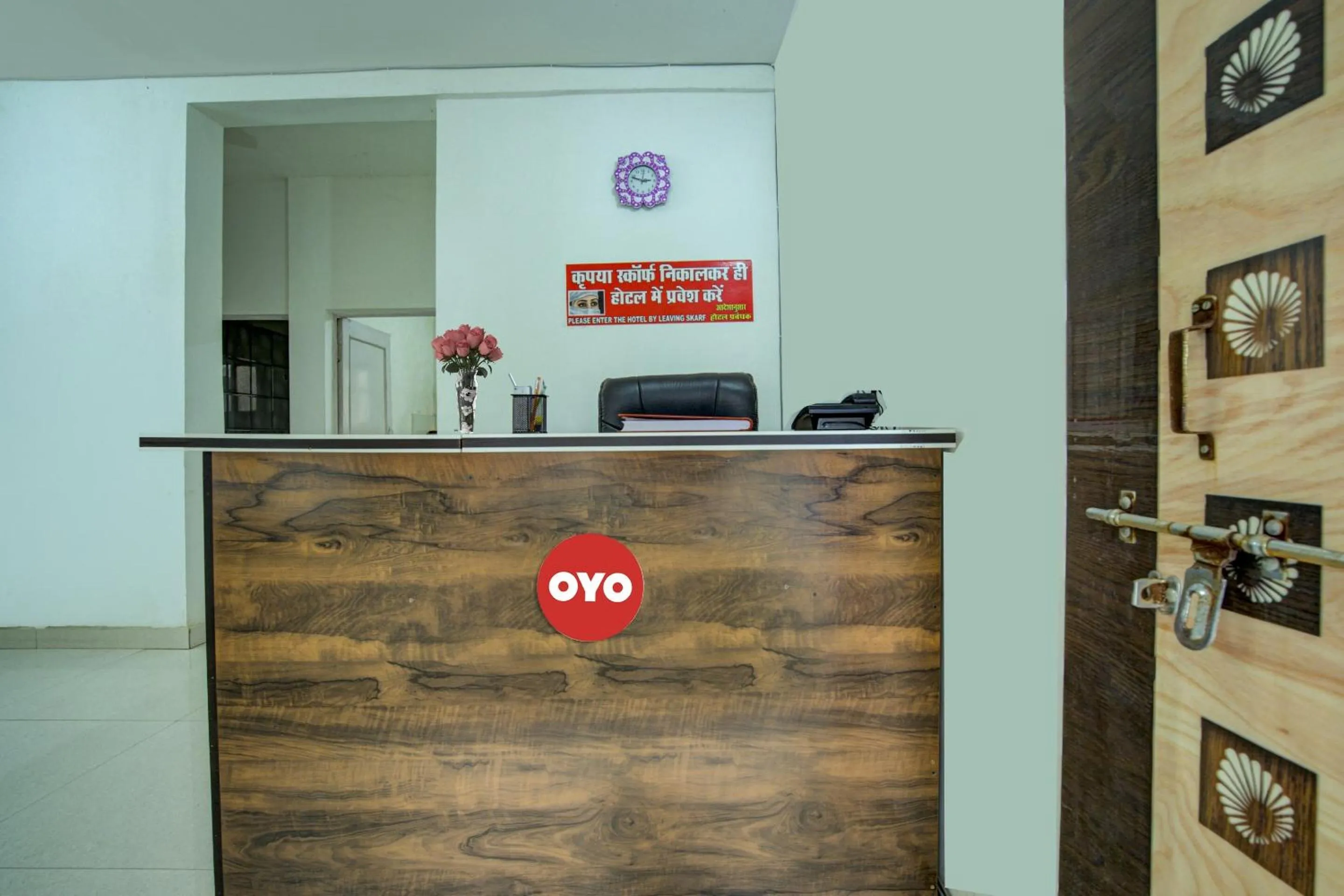Lobby or reception in Super Hotel O Pragya New