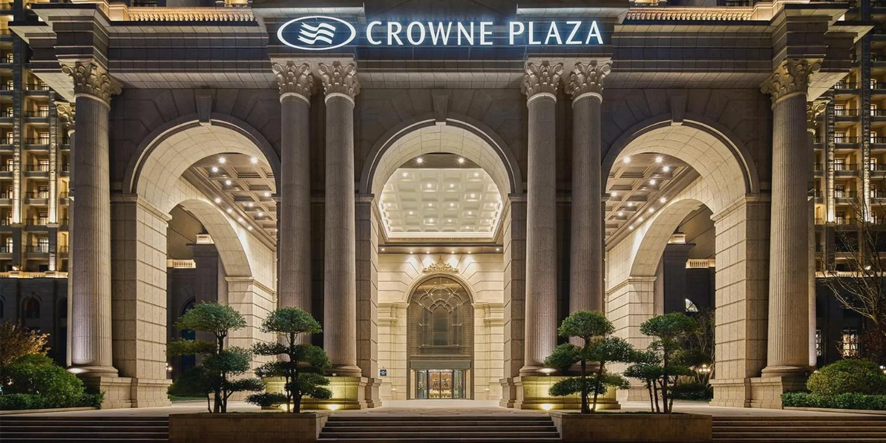 Property building in Crowne Plaza Dongying by IHG