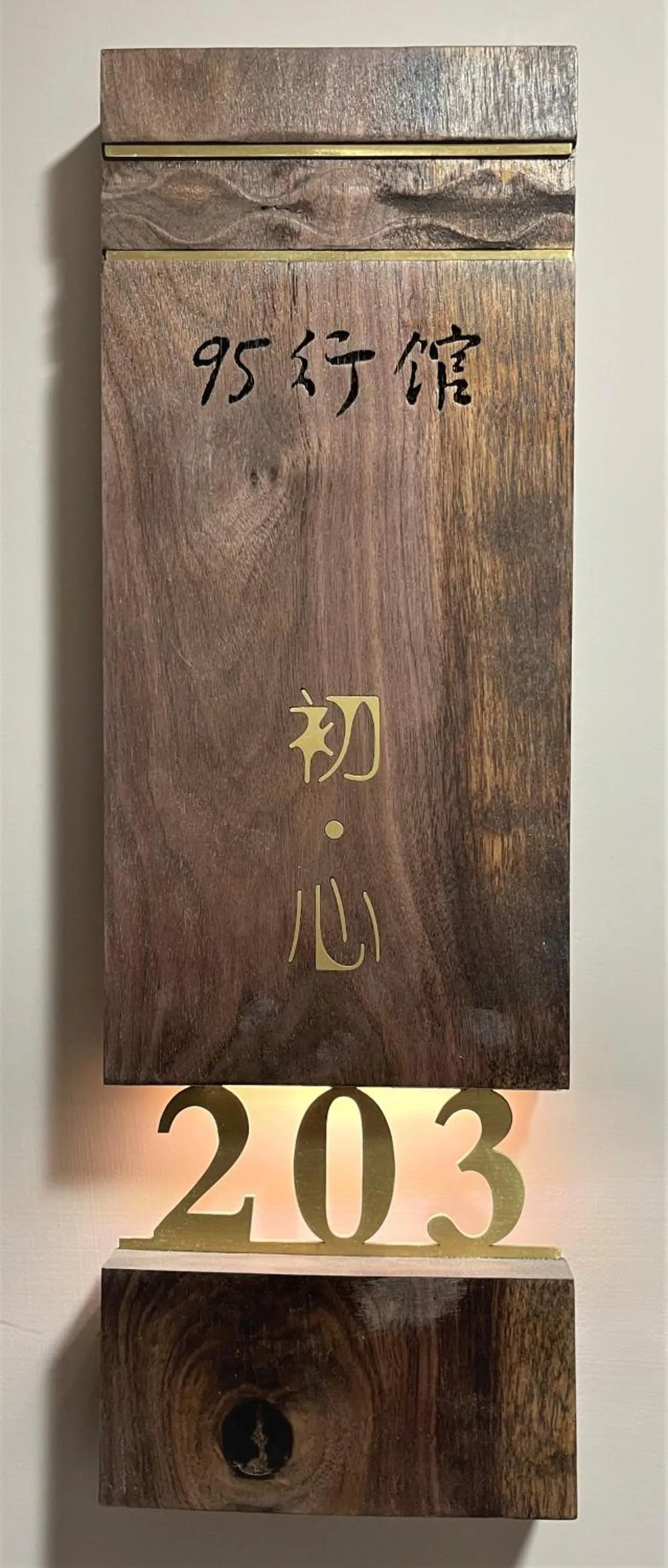 Property logo or sign in 95 Pavilion