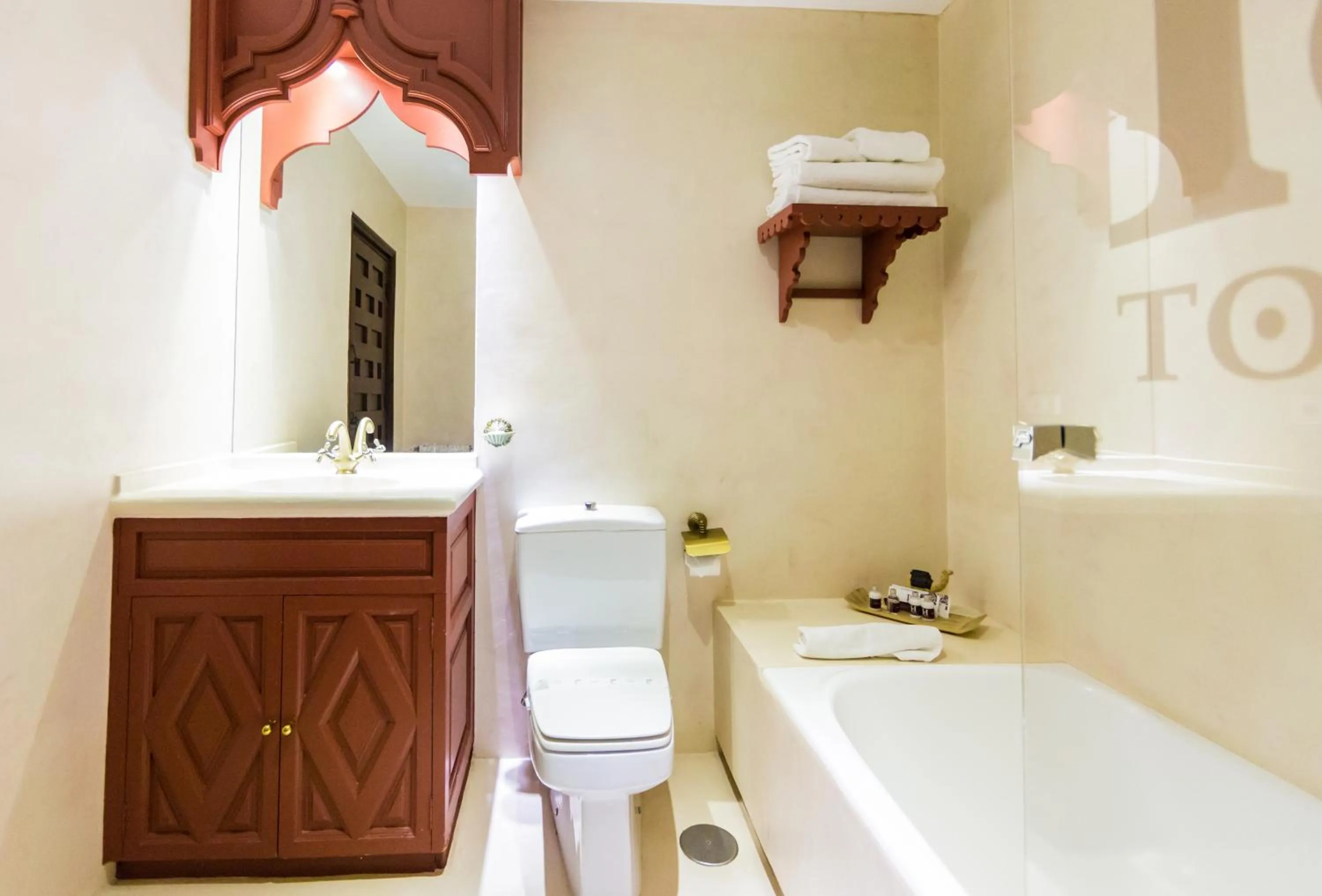 Hotel Hacienda del Cardenal