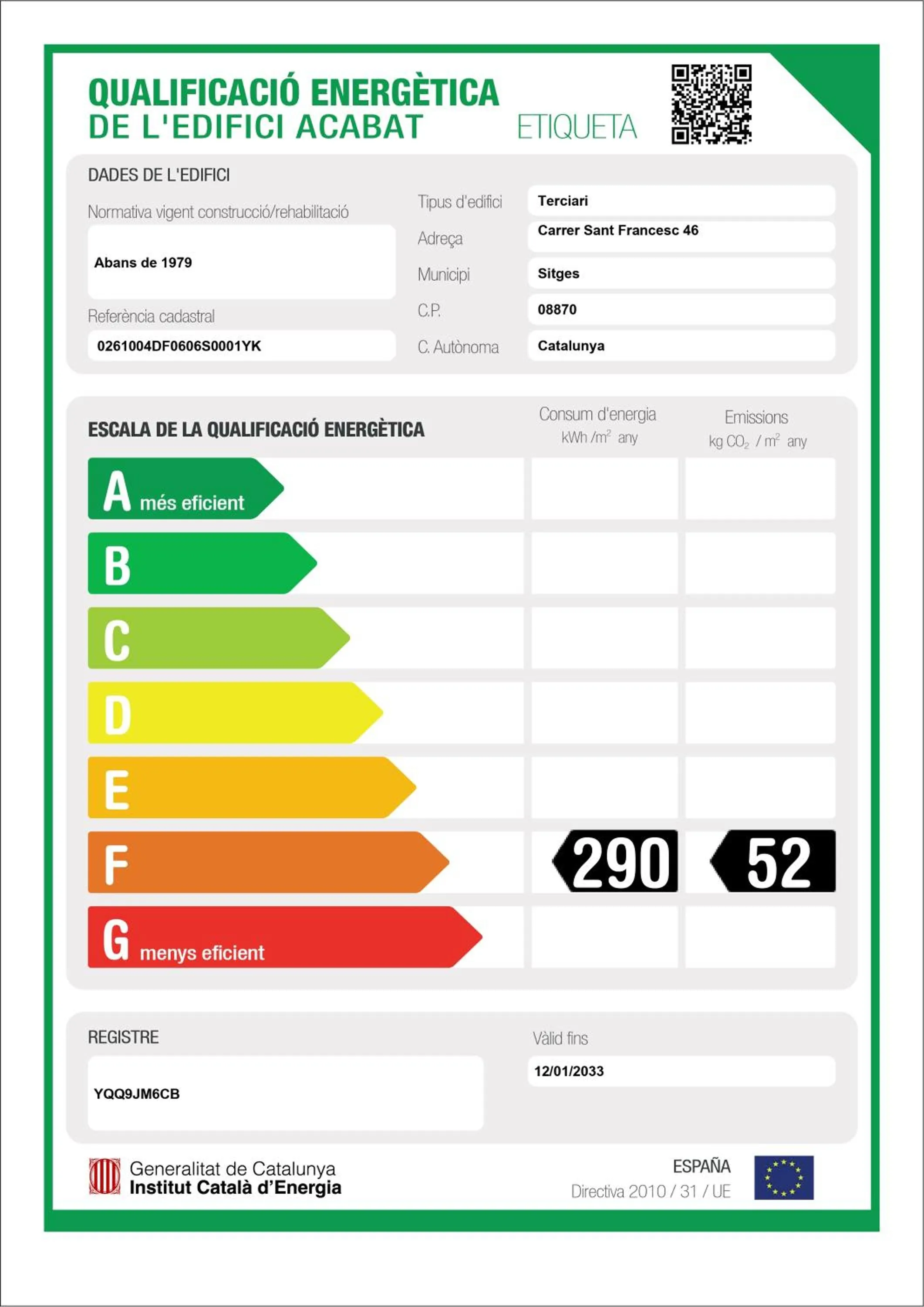 Certificate/Award in Galeón