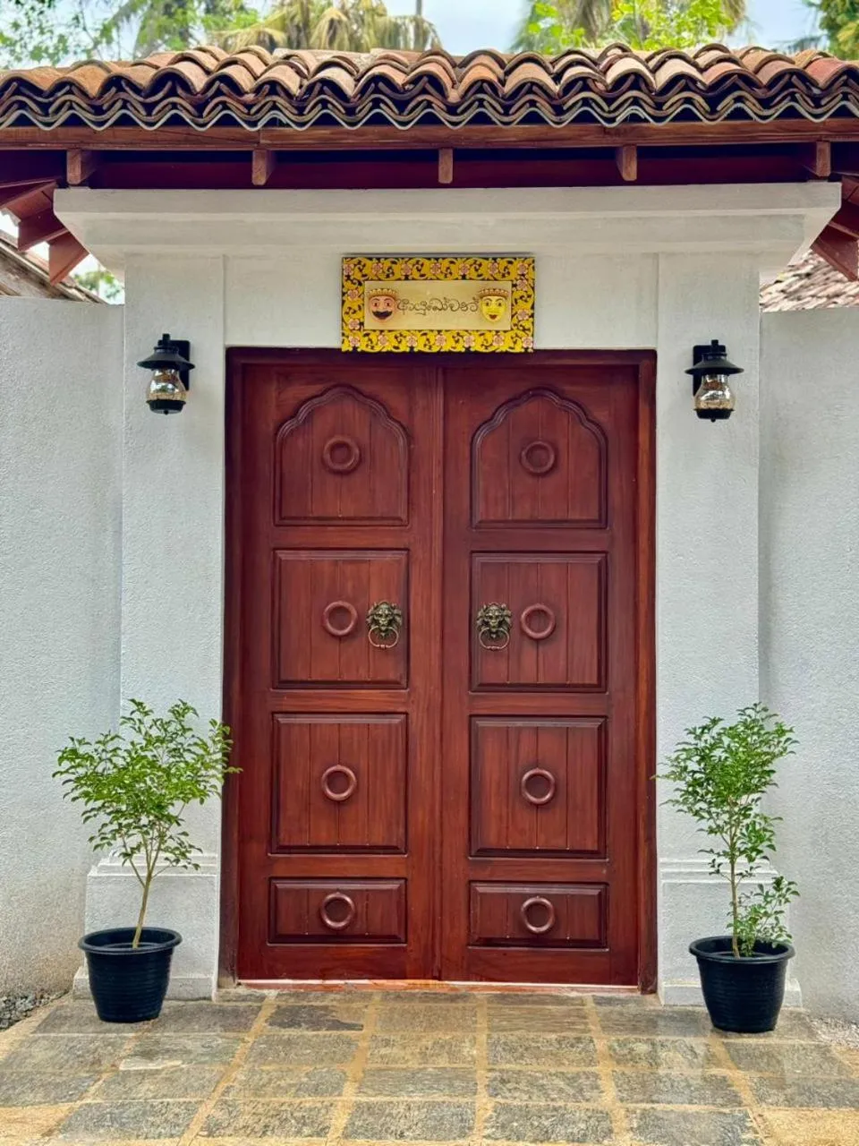 Ivy Cottage Ahangama