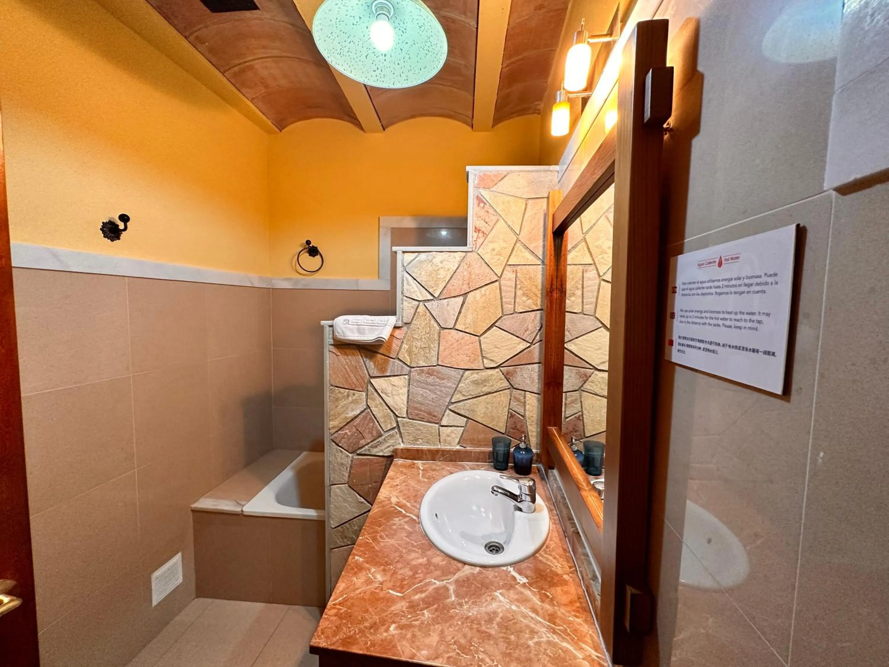 Toilet in Cuevas La Granja