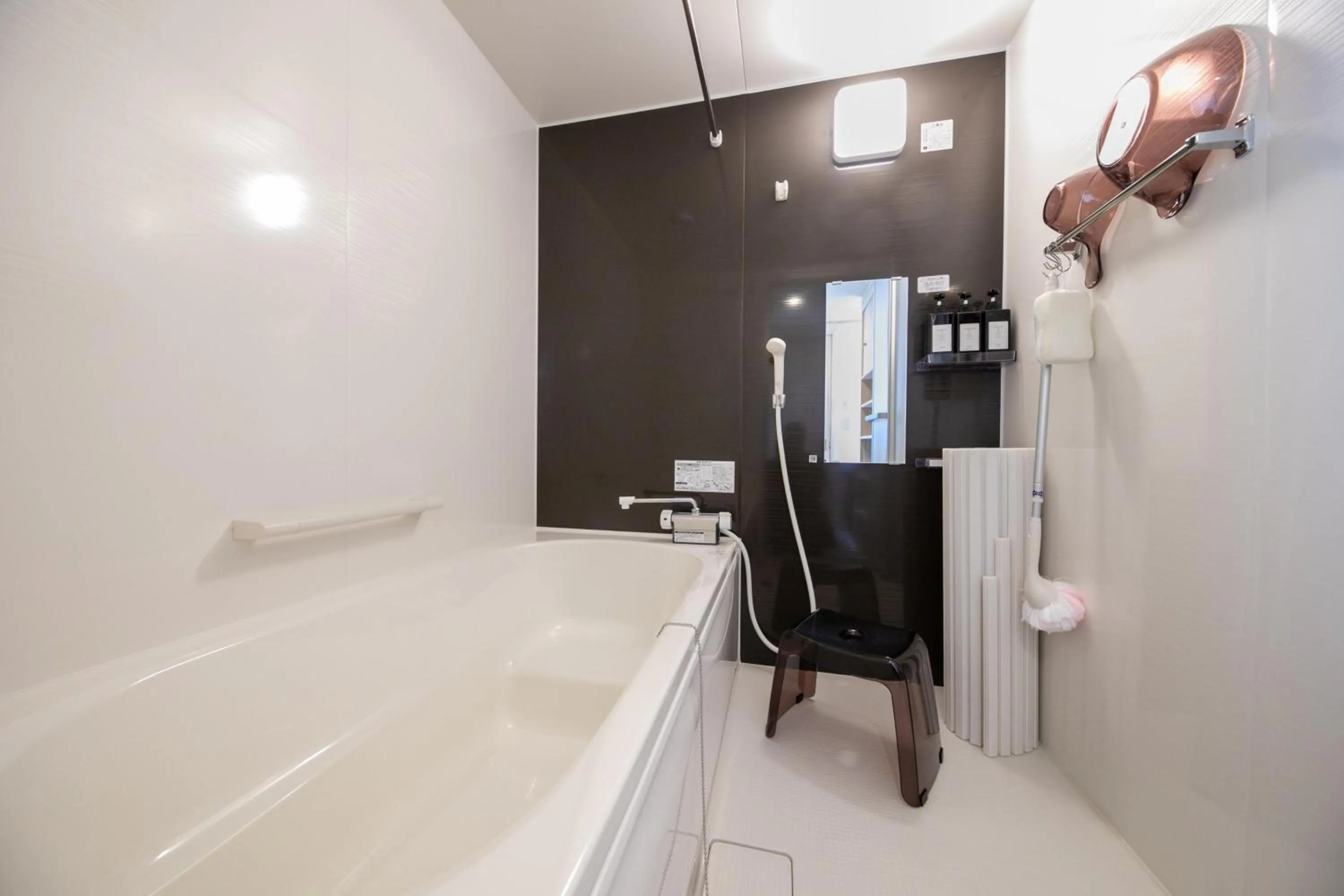 Bathroom in Okhotsk Ocean Villa AL MARE mombetsu