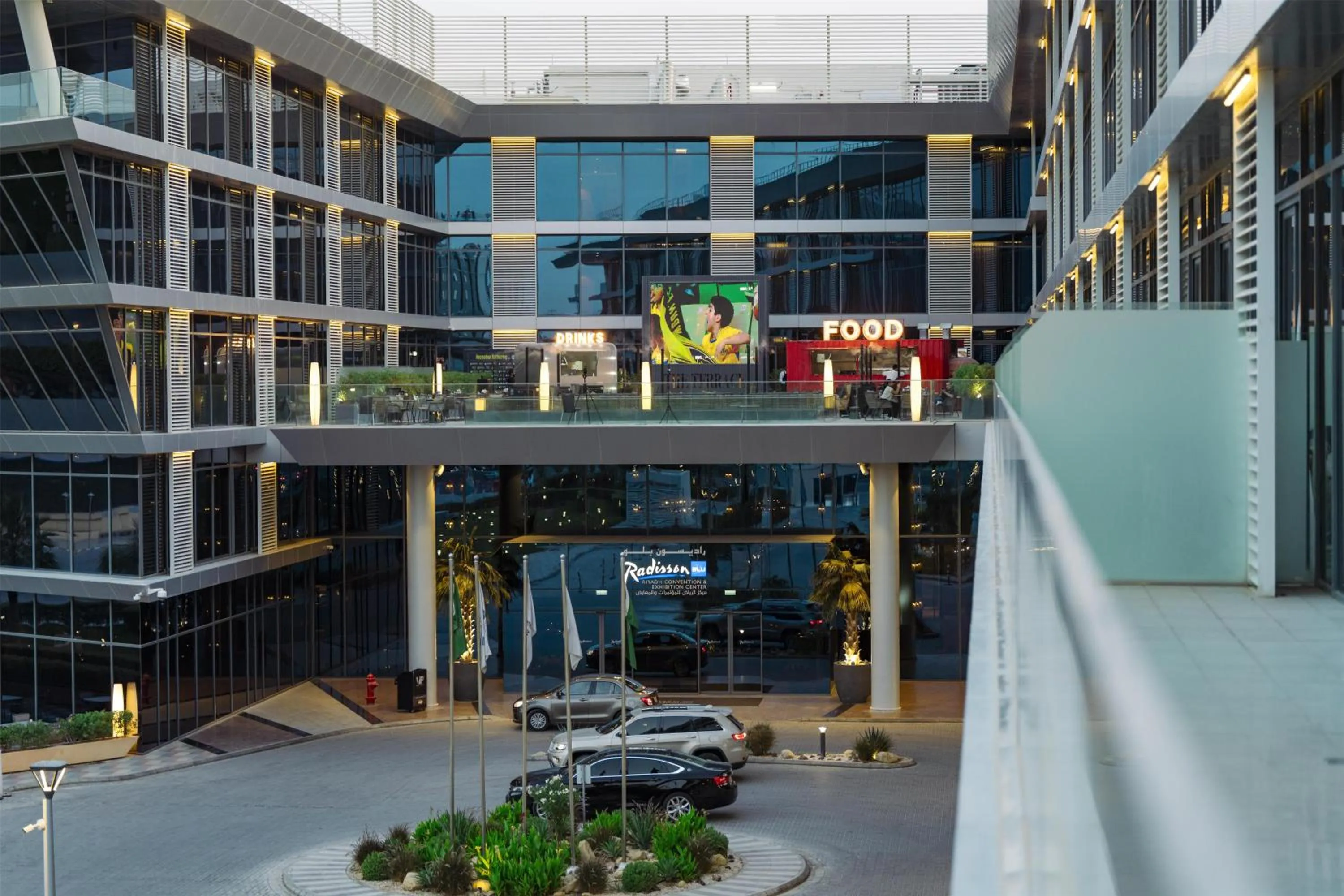 Restaurant/places to eat in Radisson Blu Hotel Riyadh Convention and Exhibition Center