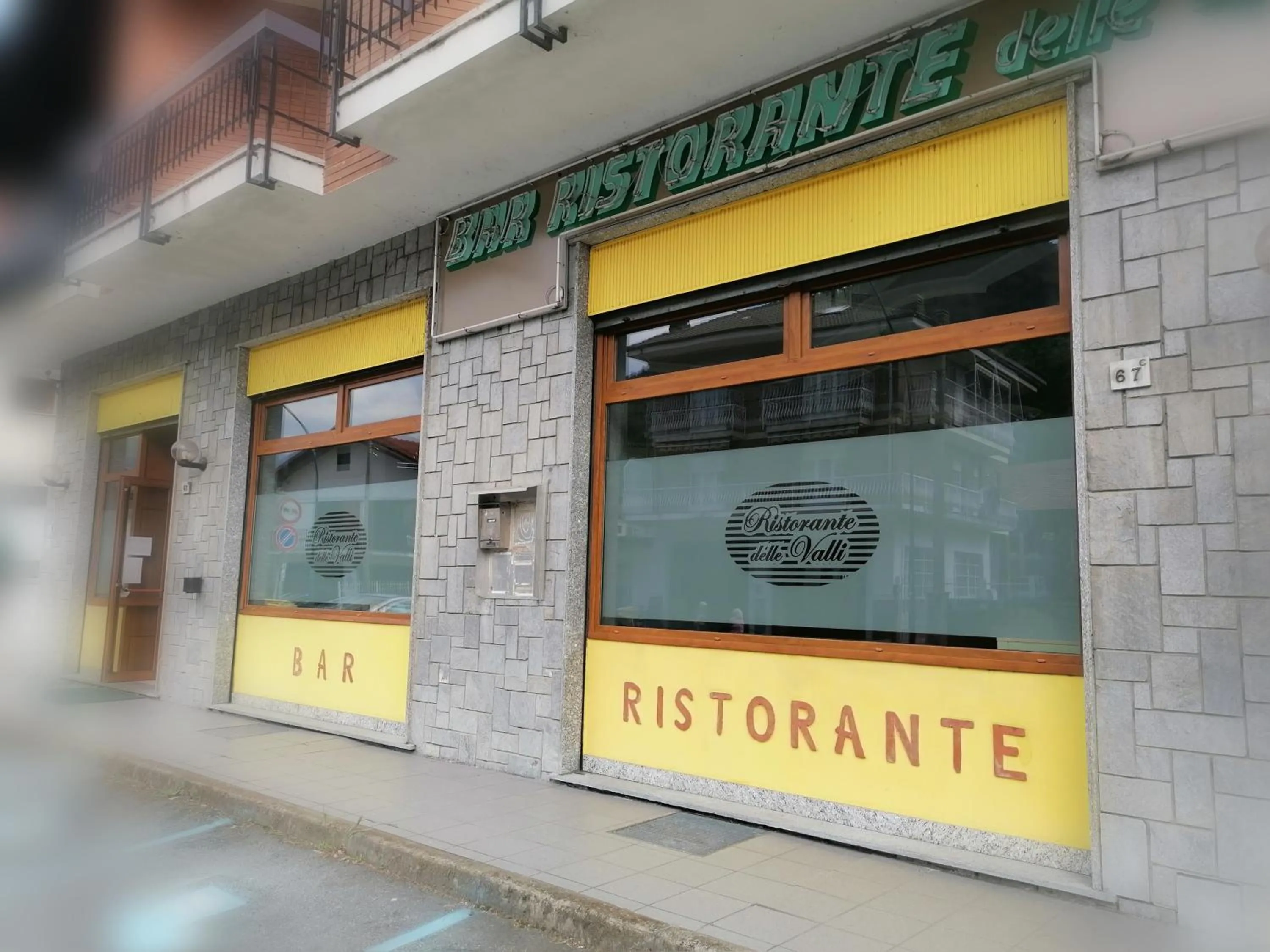 Property logo or sign in HOTEL RISTORANTE DELLE VALLI