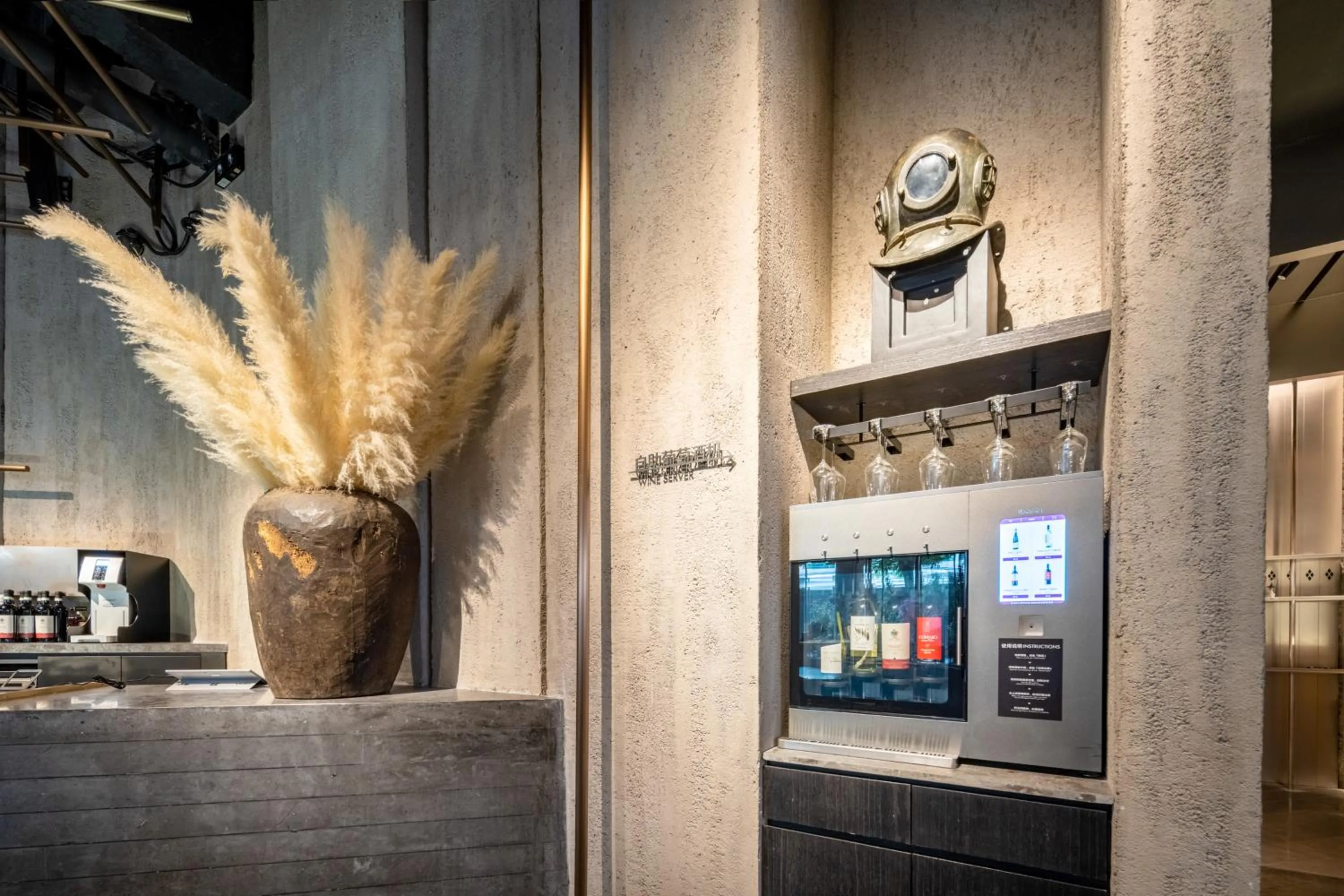 Restaurant/places to eat in NOA Hotel SHENZHEN LUOHU