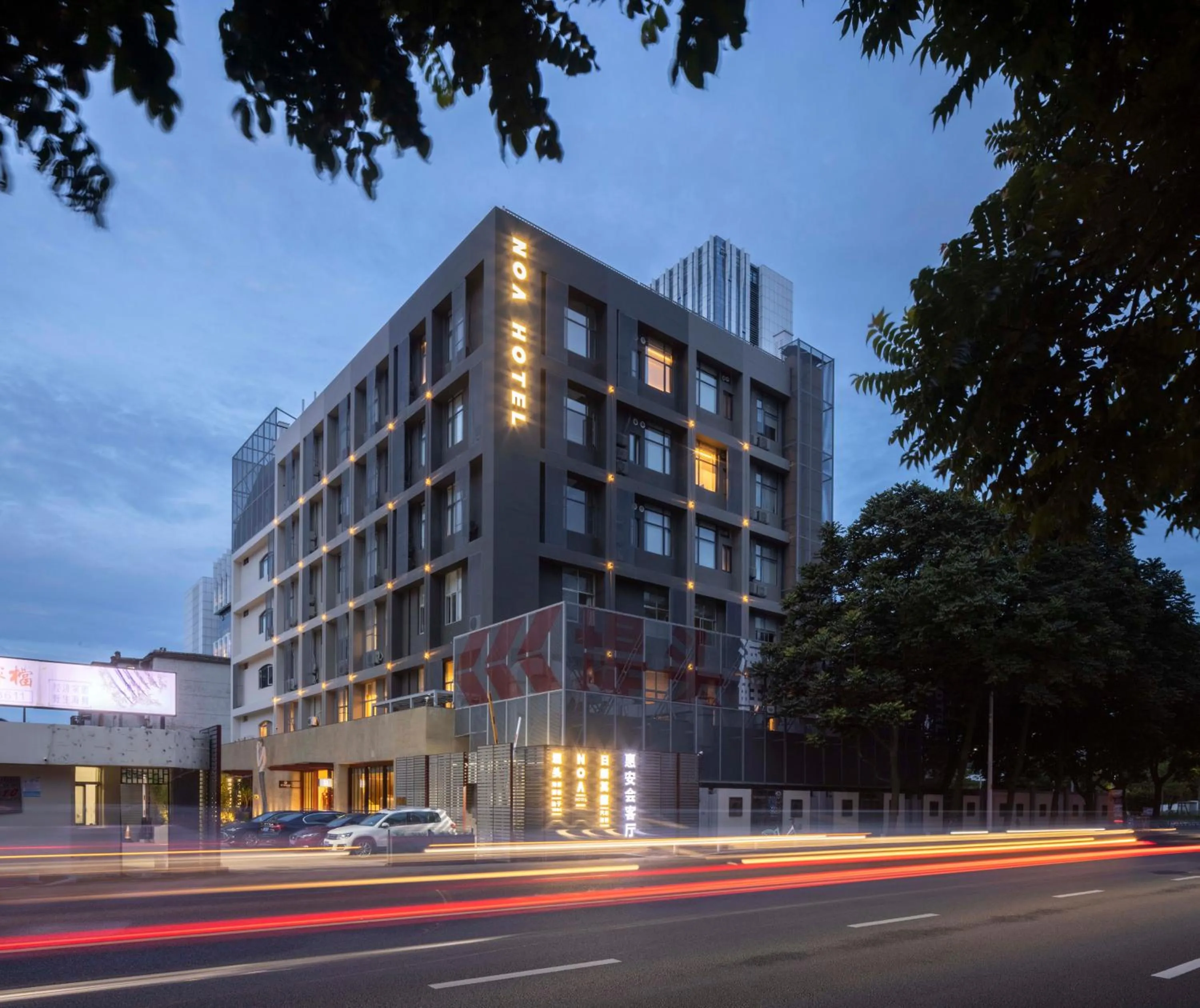 Property building in NOA Hotel XIAMEN