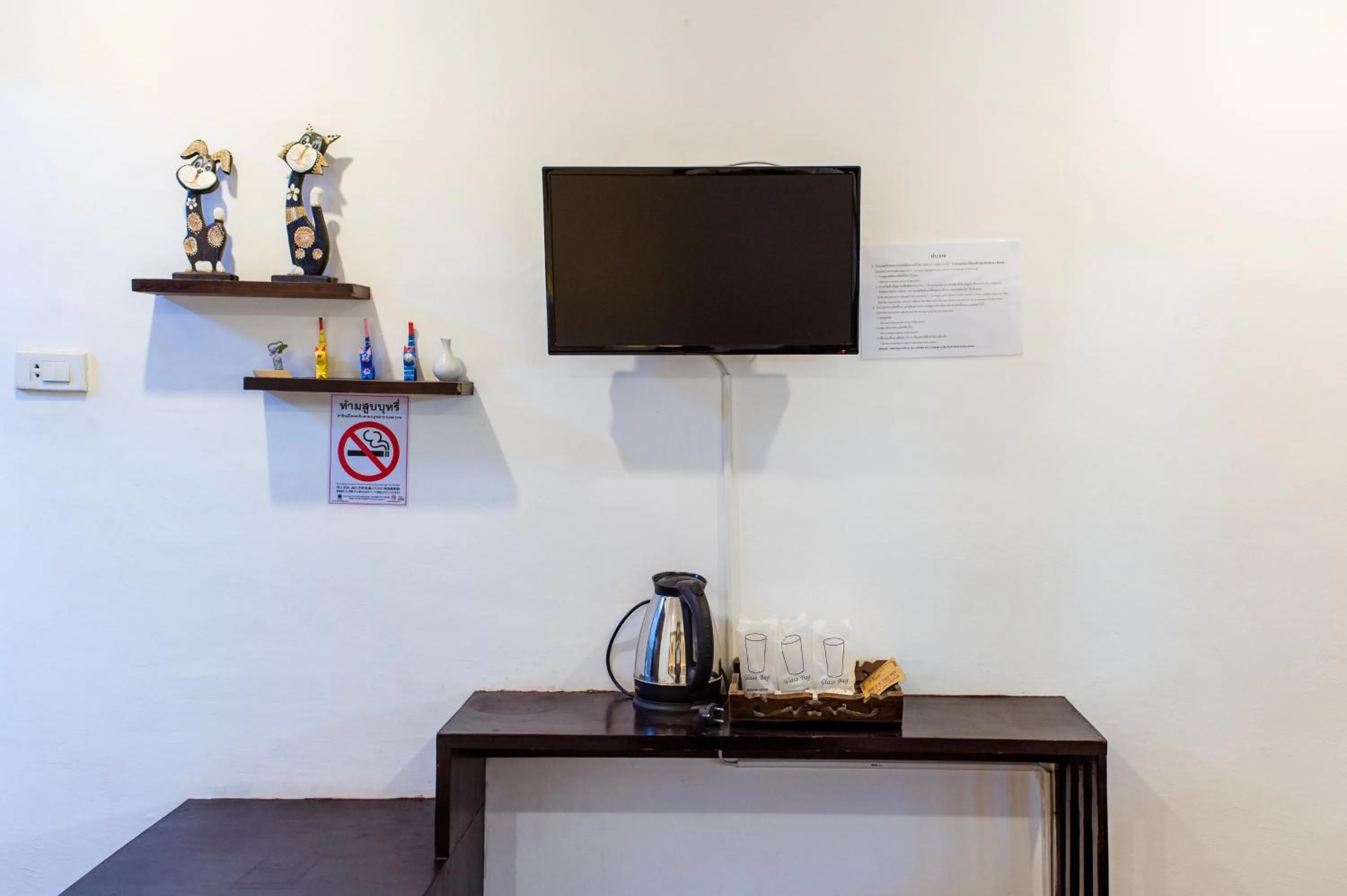 Coffee/tea facilities in Pai Residence Hotel