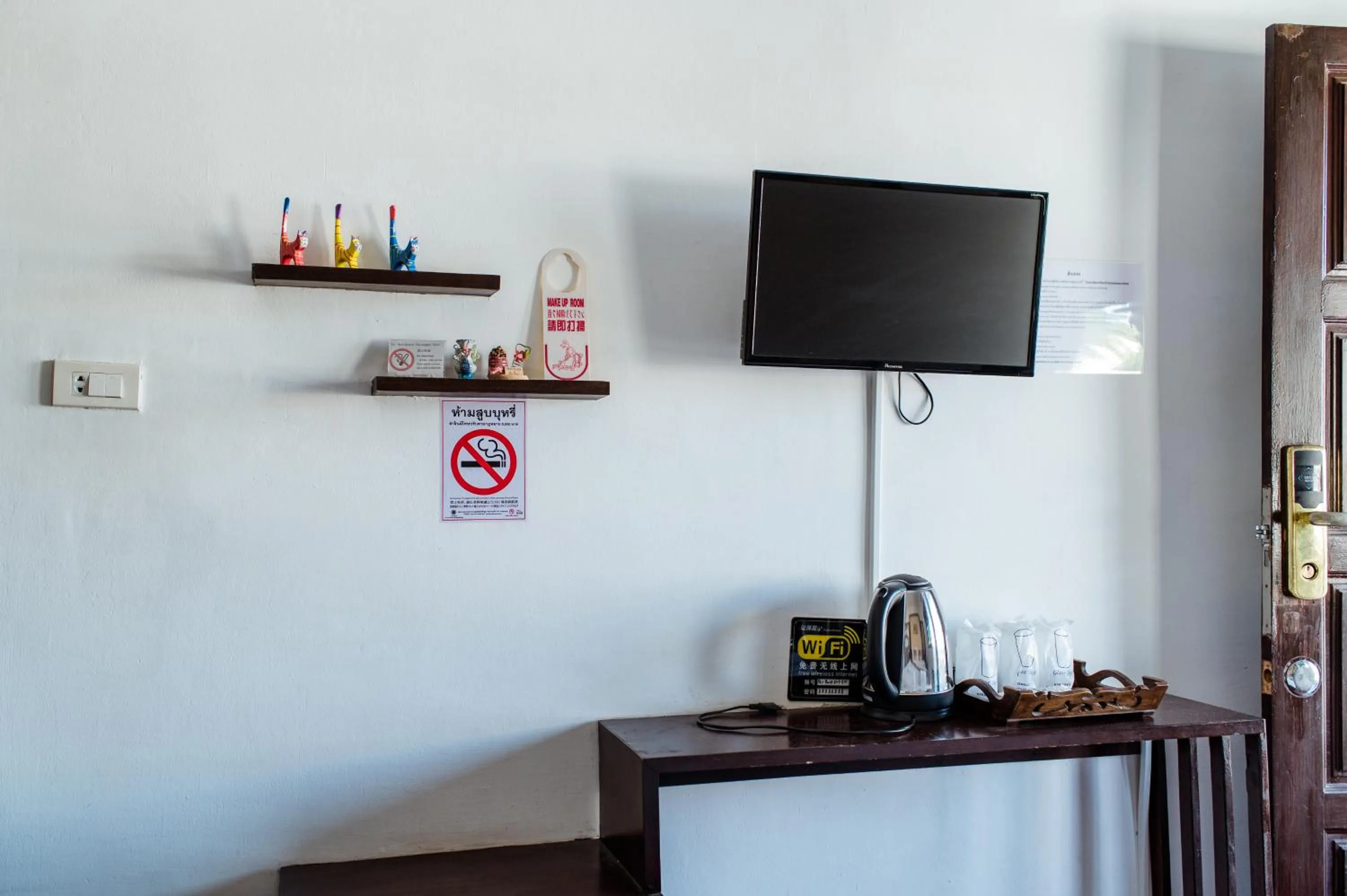 TV and multimedia in Pai Residence Hotel